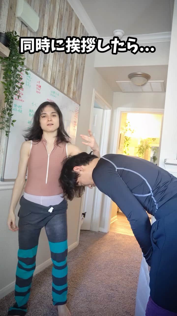 ヤマカイのインスタグラム：「国際カップルプロバレリーナYouTuberですンゴ フォローしてね〜🐱　 @yamakai_official  @nerea.barrondo  . . #カップル　#YouTuber #かわいい　#可愛い #kawaii #ヤマカイ　#ネレアさん」