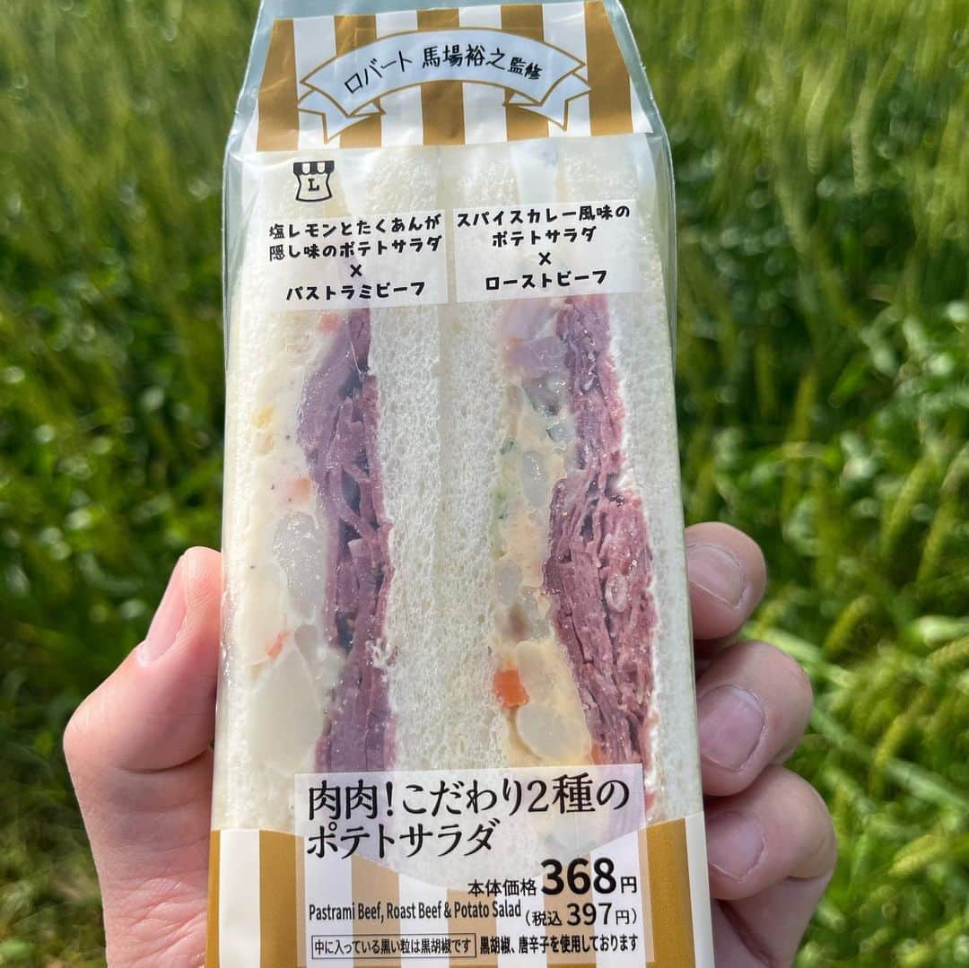 馬場裕之のインスタグラム：「坂上&指原のつぶれない店で僕が作ったLAWSONのサンドウィッチの再販が決定しました✨ 4月25日（火）全国で発売します✨ 皆さんぜひ食べてみて下さいませ🤲」