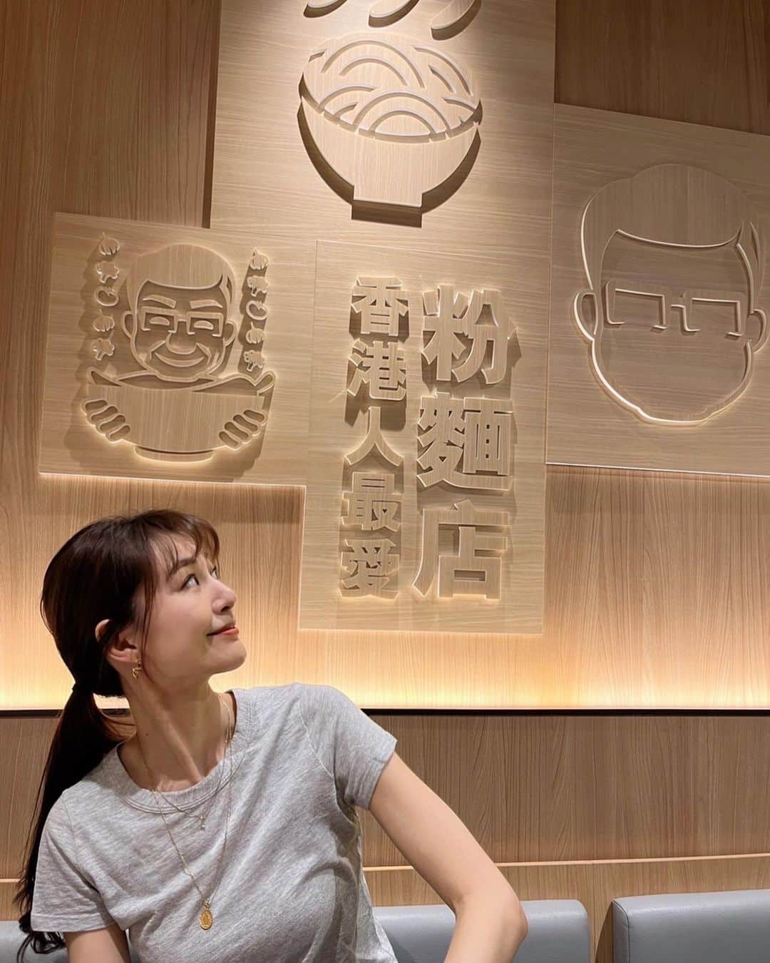 園原ゆかりのインスタグラム
