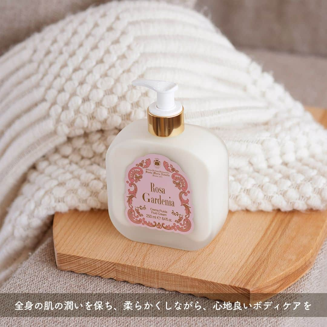 cosme_beauty_ssのインスタグラム