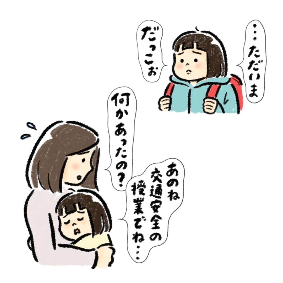 こつばんのインスタグラム：「あっさりしてる～！  そんなことより、しーちゃん もう小学5年生なんですけど びっくりしませんか？笑  5枚目 前につくってる途中と載せていたSixTONESのぬいぐるみ (すとぬい) やっとできたよ～🐻 @kotsu_ban00」