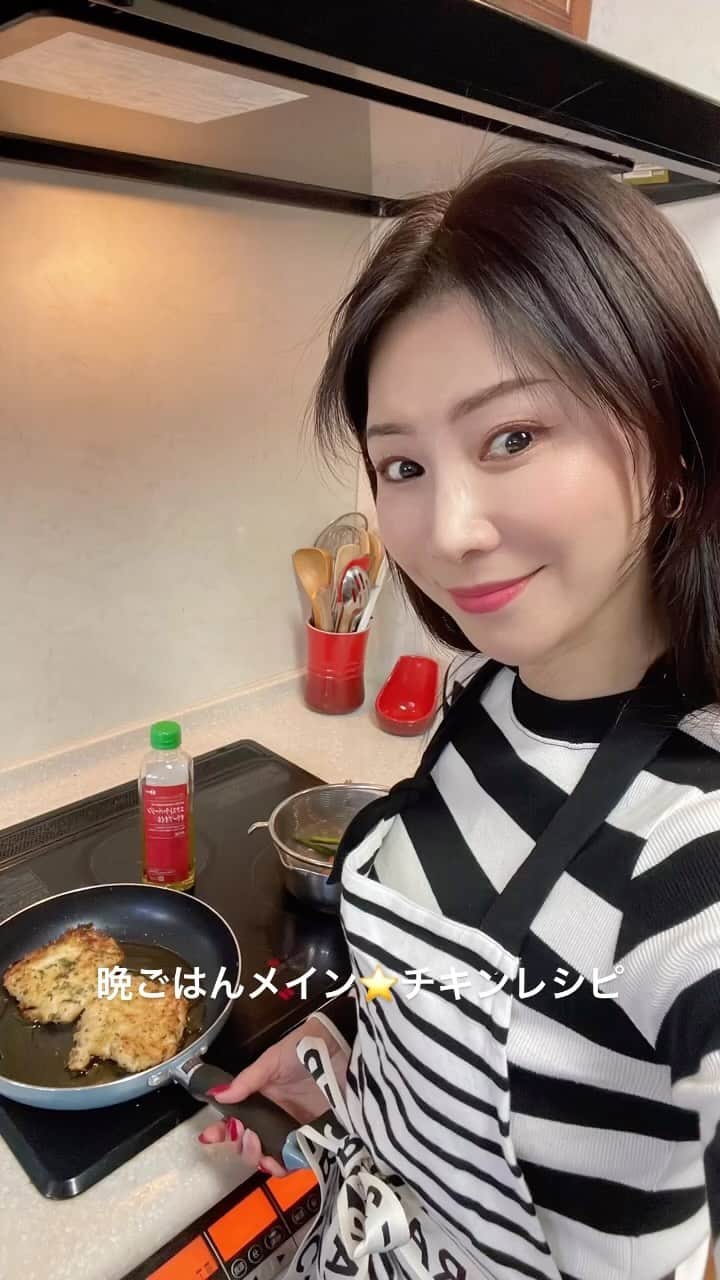 水谷雅子のインスタグラム