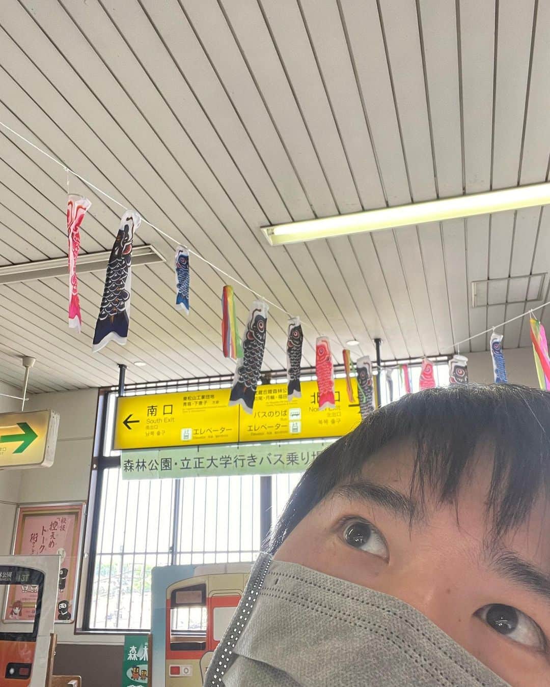 のインスタグラム：「BSよしもと『チーキーズ a GoGo！』 13時〜17時半まで生放送 本日埼玉県から生中継 FEVER！ そして16時50分頃から埼玉県の絶品山菜料理をご紹介致します！ よろしく FEVER！ スマホ・PC視聴URL video.bsy.co.jp  #BSよしもとゴーゴー」