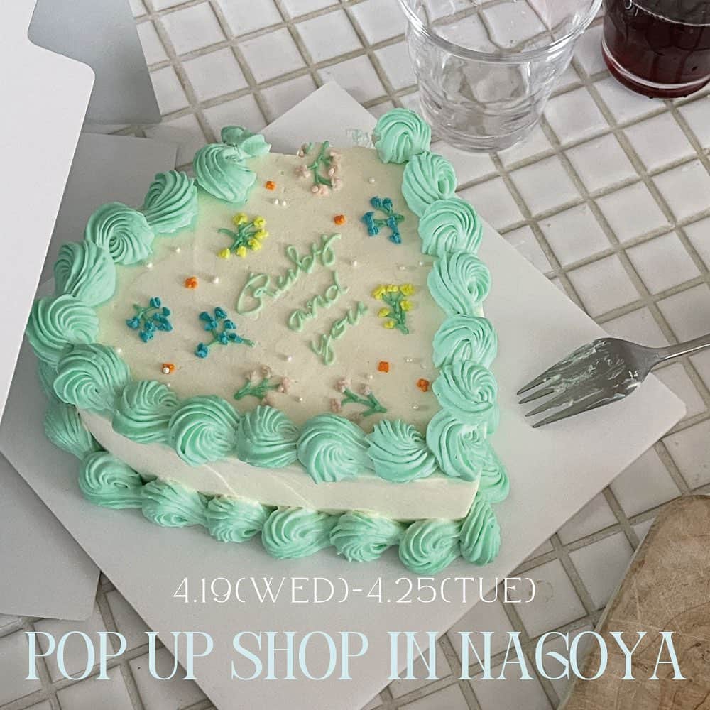 RUBY AND YOUのグルメインスタ