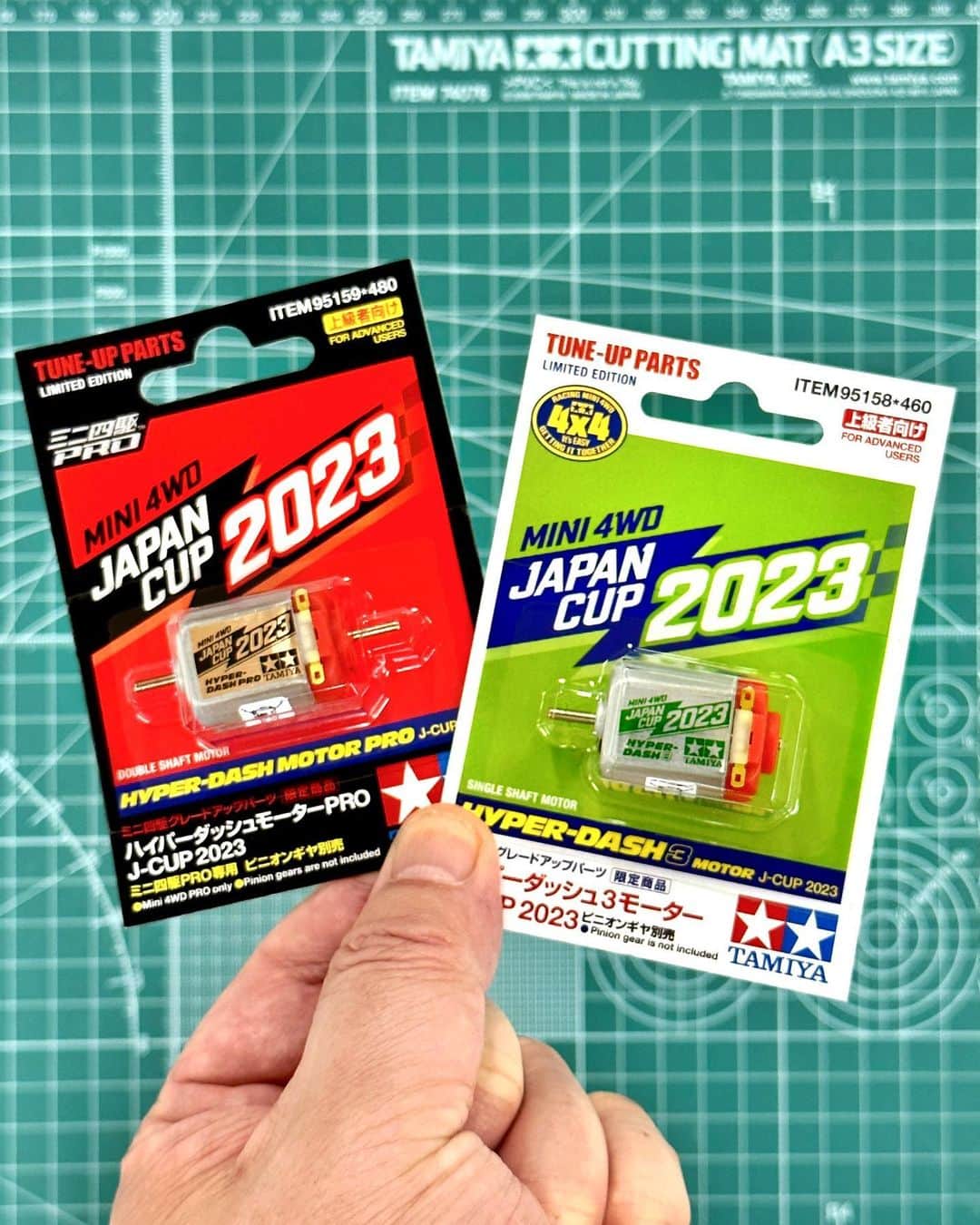 のインスタグラム：「【2023年6月発売決定】2種類のミニ四駆用高性能モーターに今年もオリジナルデザインのジャパンカップ特別記念モデルが登場します。どうぞお買い逃しなく！  🏁ハイパーダッシュ3モーター J-CUP 2023 tamiya.com/japan/products… 🏁ハイパーダッシュモーターPRO J-CUP 2023 tamiya.com/japan/products…」