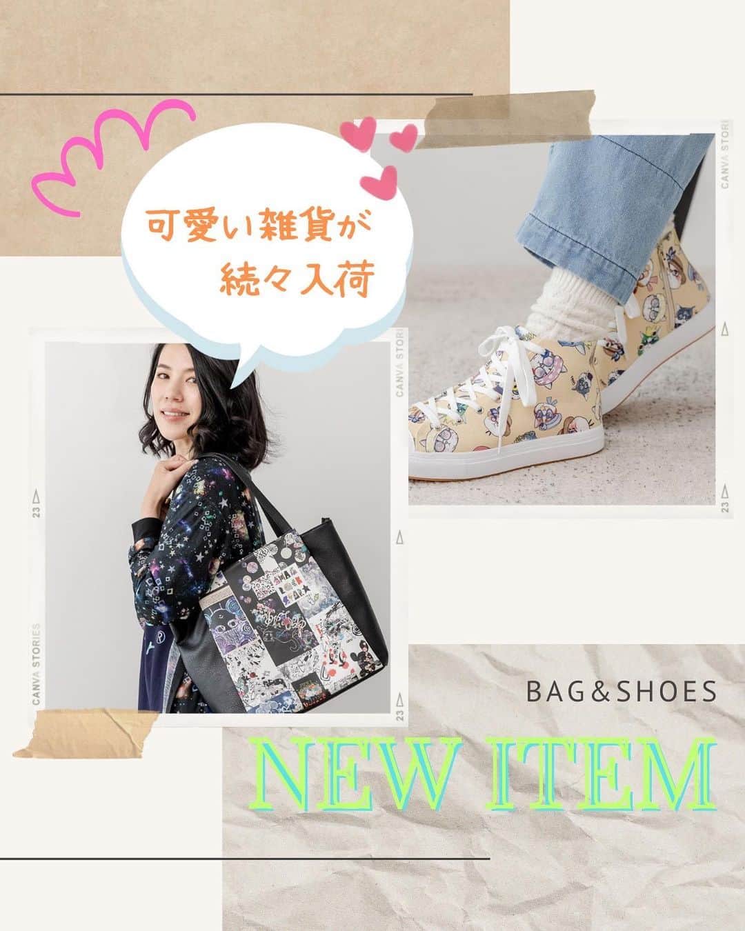 ScoLar(スカラー) ネットショップのインスタグラム：「《👟新作情報👜》  本日は新作発売day📅 4/20(木)17：00販売開始です🙋‍♀️  バッグにシューズと雑貨がたっぷりと入荷します😲✨✨ リュックにトート、スニーカーに脱ぎ履きしやすいスリッポンタイプのシューズなど💗 あなたのお気に入りのアイテムが見つかるはず🤭 ぜひご覧ください💨💨  ⁡⁡発売済みの商品は画像をタップして商品ページをチェック‍🗽 ⁡▶️ 詳しくは ⁡@scolar_netshop のサイトから☑️  ☆・☆・☆・☆・☆・☆・☆・☆・  🌼 #新作入荷 #newarrival  #バッグ #スニーカー  ⁡⁡ ⁡ - scolarの他の商品はコチラ - #scolar #isscolar #scolarparity #スカラー #scolar_ootd   Photo⁡ ⁡@kazuhisataniguchi_309 @309studio_ ⁡  Hair⁡⁡⁡ ⁡@nanairo0420」