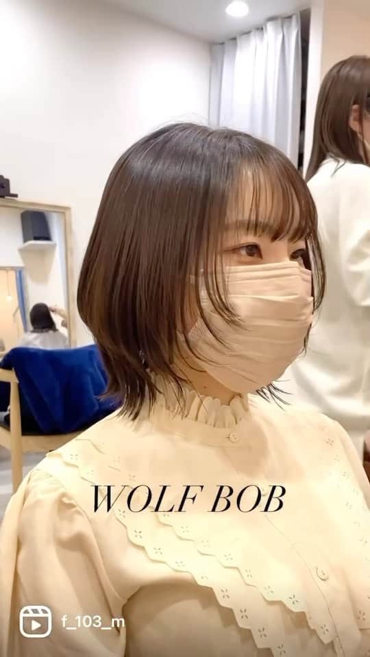 F. 梅田・中崎町エリアにある 美容室のインスタグラム：「.  ボブベースのウルフスタイル人気です！」