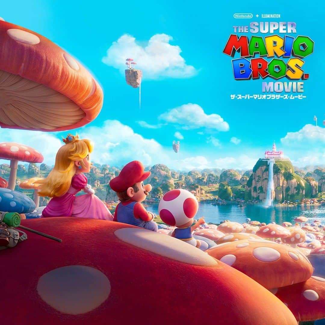 のインスタグラム：「『ザ・スーパーマリオブラザーズ・ムービー』は2023年4月28日（金）劇場公開。  #SuperMarioMovie #映画スーパーマリオ #マリオ #ピーチ姫 #キノピオ #mario #peach #toad」
