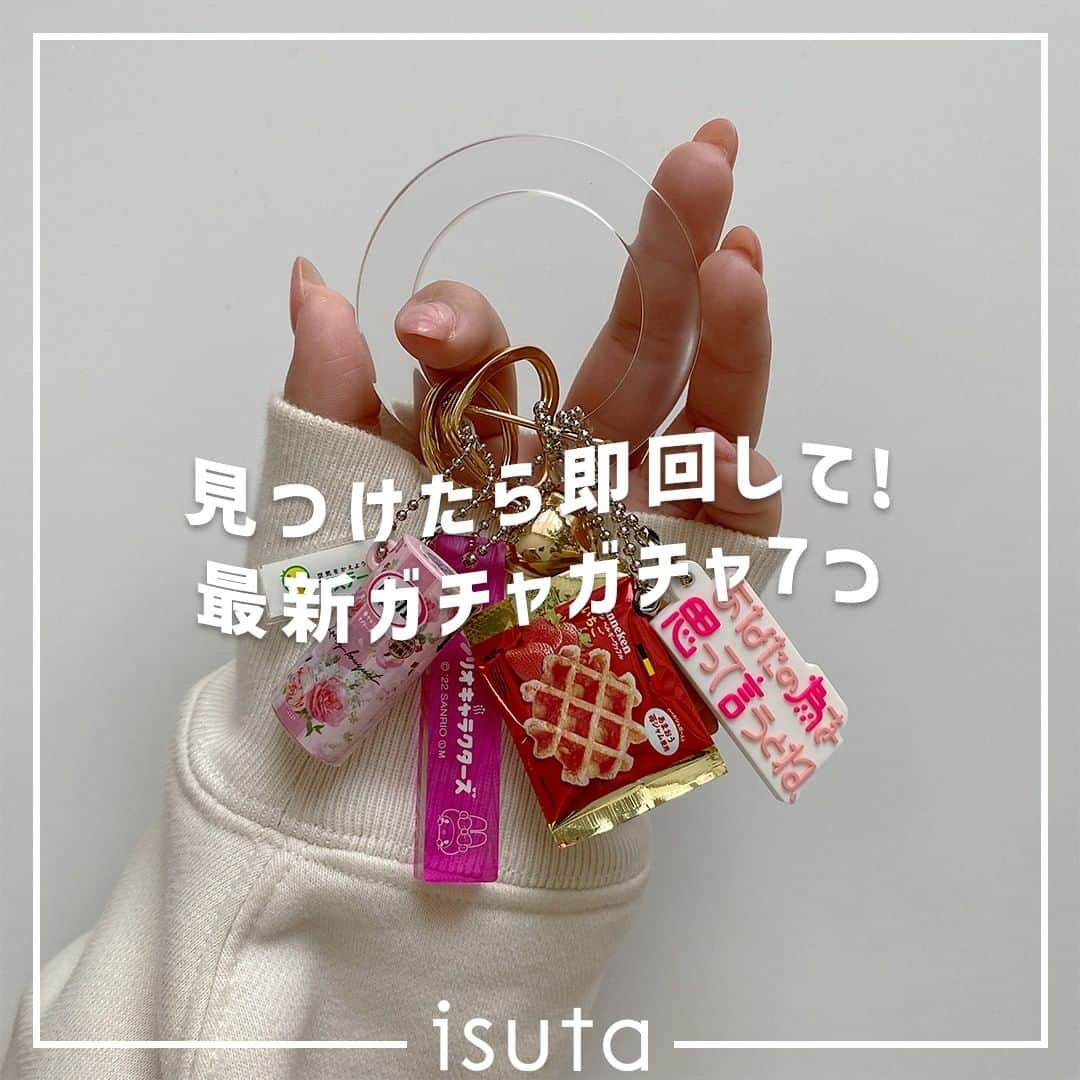 isutaのインスタグラム