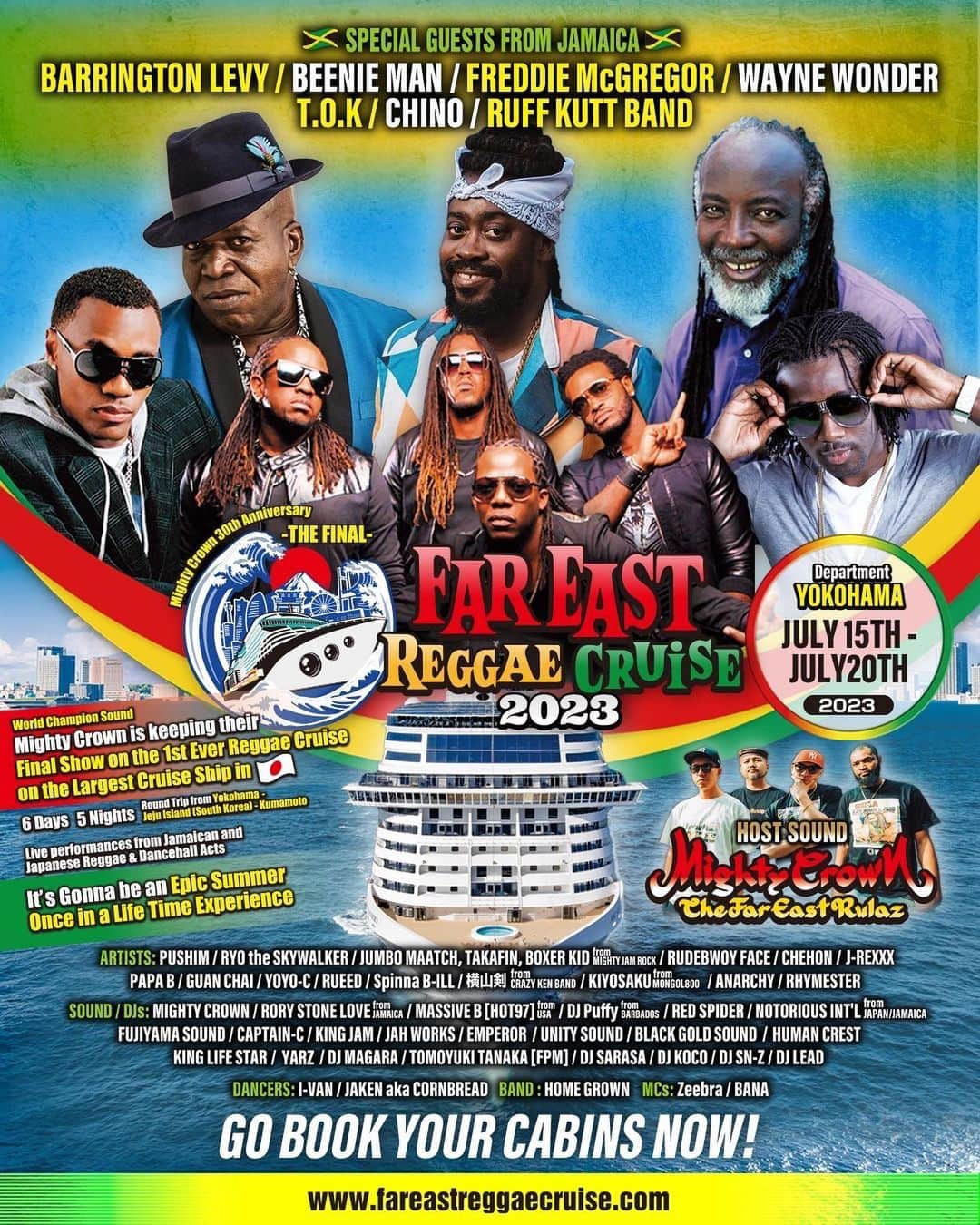 MIGHTY CROWNさんのインスタグラム写真 - (MIGHTY CROWNInstagram)「The final Jamaica artist line up for @fareastreggaecruise  🔥🔥🔥🔥🔥🔥🔥🔥  フルラインアップ！FAR EAST REGGAE CRUISE🛳に新たに３組の海外アーティストが乗船決定！ https://www.fareastreggaecruise.com/  昨年末に発表した5組のジャマイカン・アーティストに加え今回新たにBARRINGTON LEVY / BEENIE MAN / CHINO の3組が追加発表✊「日本寄港史上最大」の外国客船で行われる、Mighty Crown活動休止前のグランドファイナル✨最後にして最高の夏がやってくる。  ※来日・乗船が予定しておりました [Sanchez with The Original Chronic Band]の来日は一身上の都合によりキャンセルとなりました。楽しみにされていた方には大変申し訳ございませんがご理解のほどお願いいたします。」4月20日 12時09分 - mightycrown