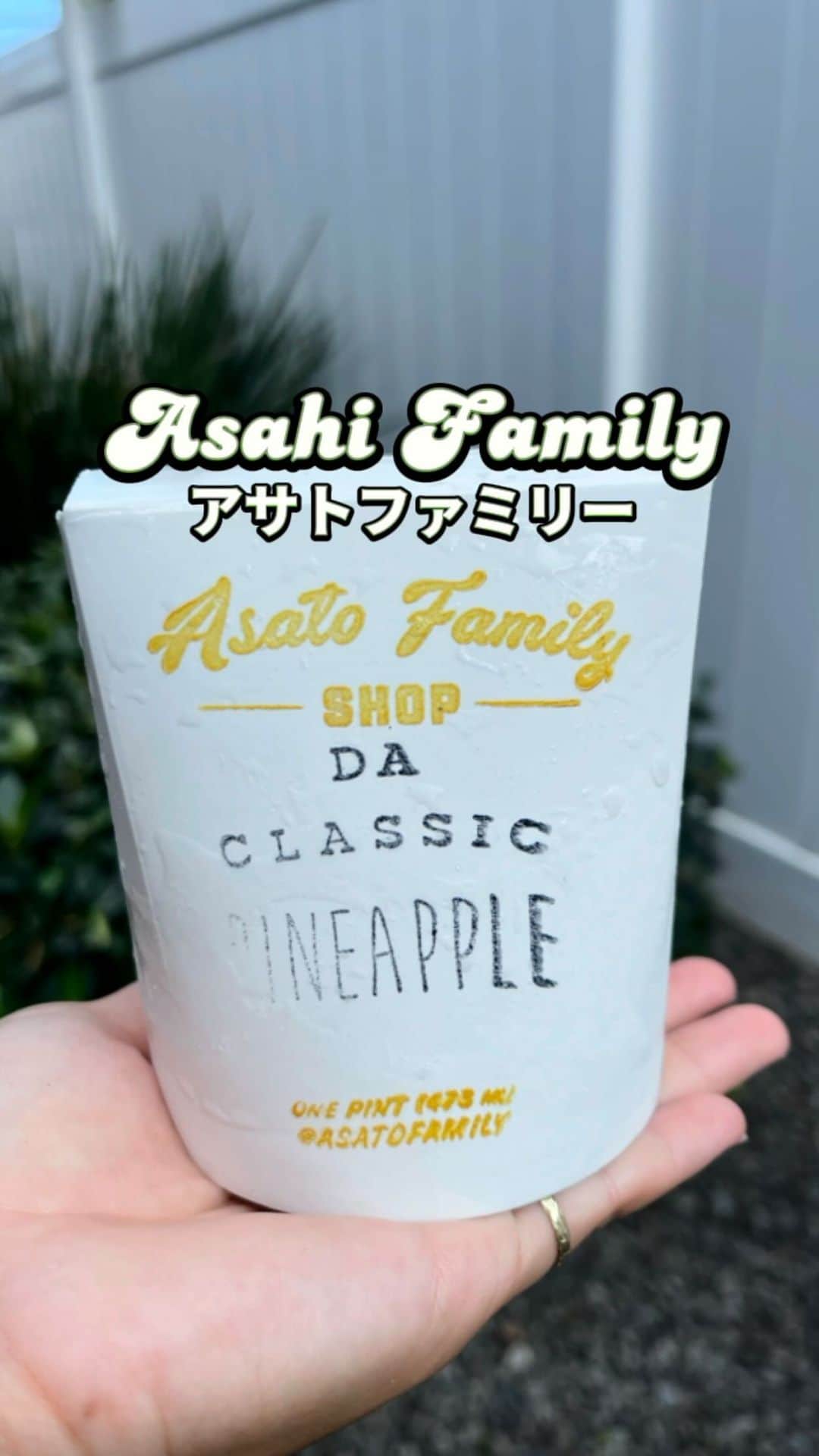 KAUKAU/カウカウハワイのインスタグラム