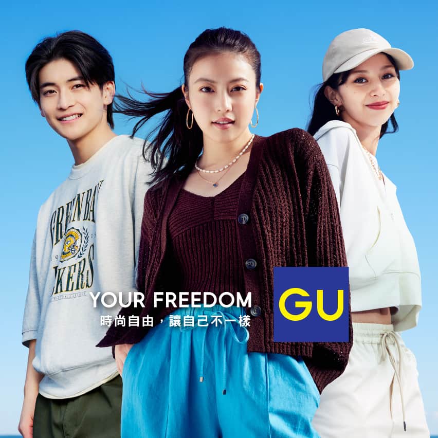 GU Hong Kongのインスタグラム