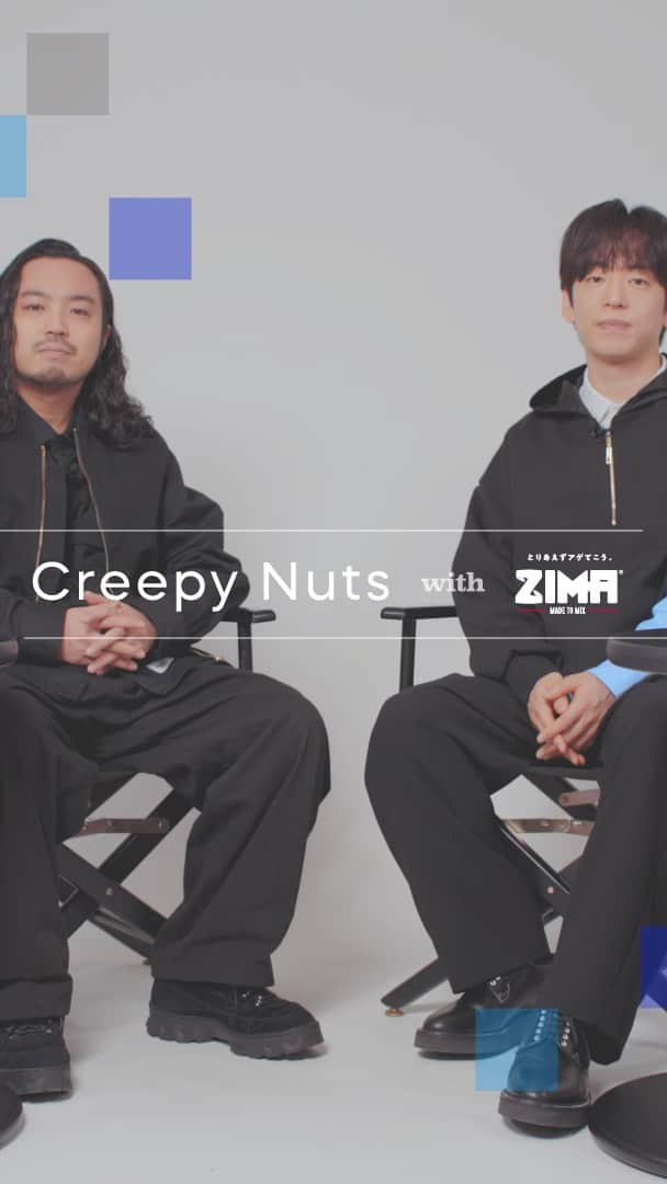 ZIMAのインスタグラム：「＼フォロー& #とりあえずアゲてこう／  Creepy Nuts with ZIMA コラボTシャツを50名にプレゼント  【応募方法】 ZIMA公式Instagram （ @zima_japan ） のアカウントをフォローし “気分がアガる写真“と一緒に #とりあえずアゲてこう をつけて投稿  【応募期間】 〜2023/7/19（水）23:59  【賞品・当選者数】 Creepy Nuts with ZIMA コラボTシャツ 抽選で50名様  【当選者発表】 当選された方にはZIMA公式アカウントよりダイレクトメッセージで当選のご連絡をいたします。  キャンペーンの詳細は「ZIMA」公式ホームページでご確認いただけます。  #zima #ジーマ #creepynuts #クリーピーナッツ #カクテル #お酒 #お酒好き #お酒好きな人と繋がりたい #音楽好き #音楽好きな人と繋がりたい #フェス #フェス好き #フェス好きな人と繋がりたい #ライブ #ライブ好き #ライブすきな人と繋がりたい」