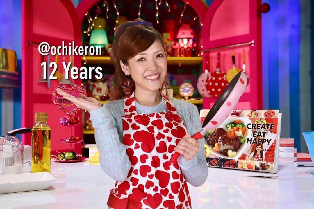 ochikeronのインスタグラム：「12 years on YouTube 🥰 Thanks for subscribing. Make sure to hit the bell icon so that you won't miss any of my new cooking videos 😉 Stay tuned 💖 http://www.youtube.com/ochikeron @ochikeron」