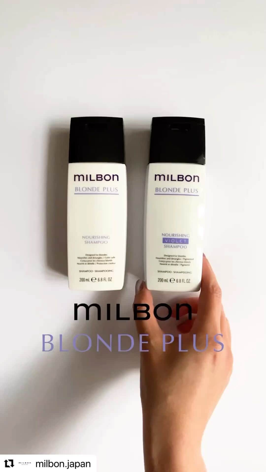 "milbon"（ミルボン）のインスタグラム：「#Repost @milbon.japan ・・・  💎𝐟𝐨𝐫 𝐁𝐋𝐎𝐍𝐃𝐄 𝐇𝐀𝐈𝐑  This nourishes blonde hair to give it strength and shine!!  ハイトーンカラーを繰り返し楽しみたい方に▶️”milbon”から「ブロンドプラス」新登場✨ —————————————— 〈こんな人におすすめ〉 ・ハイトーンカラーが好き ・ブリーチを何度も繰り返している ・ブリーチをしてもキレイな髪でいたい —————————————— 👉詳細は画像をスワイプしてチェック！  お求めは”milbon”取り扱いサロン様にて。  #ミルボン #milbon #ブロンドプラス #ブリーチヘア #ブリーチケア #ブリーチカラー #ハイトーンカラー #ハイトーンヘア #ブリーチ毛 #美容師おすすめ #シャンプー #ヘアオイル　#カラーシャンプー #カラートリートメント #紫シャンプー #紫トリートメント #トリートメント #ヘアケア #サロン専売品 #アウトバストリートメント #milbon #blondehair #blondeplus #nourishinghair」