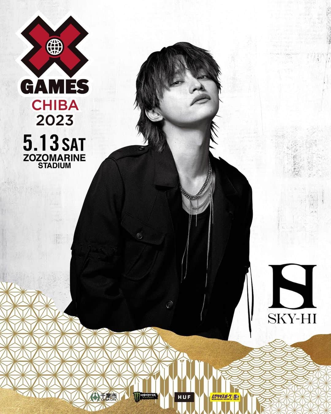 SKY-HIのインスタグラム：「世界最高峰のアクションスポーツの国際競技会「X Games Chiba 2023」での 音楽ライブパフォーマンス出演が決定！  5/13(土) ZOZOマリンスタジアム内 特設エックスステージ  ▼チケット情報は公式サイトにて https://xgamesjapan.com/  #XGamesChiba #SKYHI」