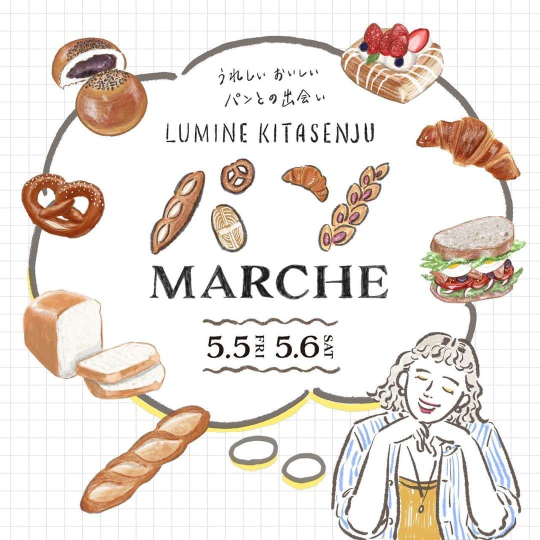 ルミネ北千住のインスタグラム