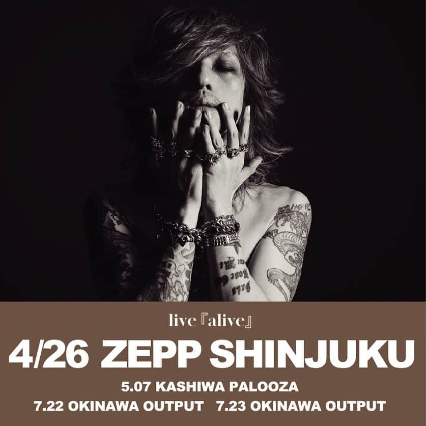 清春さんのインスタグラム写真 - (清春Instagram)「next wednesday. #清春 #kiyoharu  #zeppshinjuku #live #alive」4月20日 17時11分 - kiyoharu_official