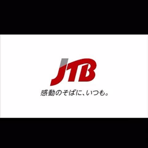 殿柿佳奈のインスタグラム：「JTBさんのwebCMに現在出演させていただいております。✨ @jtb_jp  大好きな旅行🥰  今年はどこへ行こうかな？ 家族でワクワク計画したいです♫  #JTB#cm出演情報#家族旅行#まるっと予約」