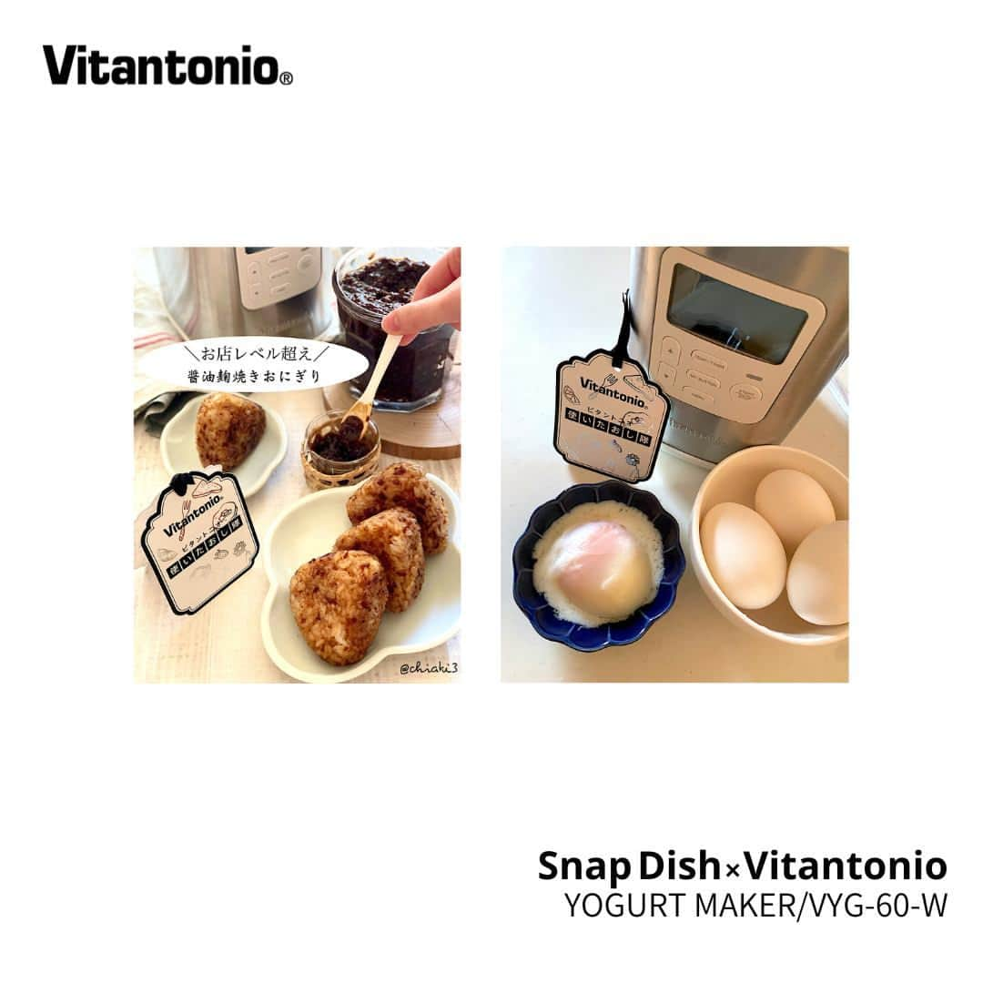 Vitantonioのインスタグラム