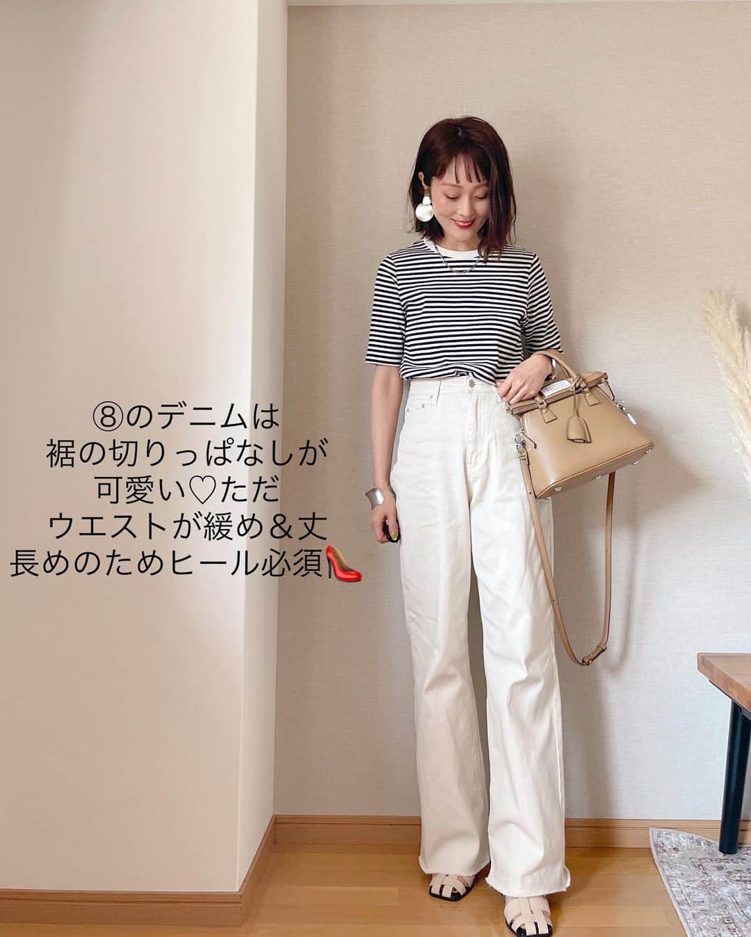 Kikuno Sayumiさんのインスタグラム写真 - (Kikuno SayumiInstagram)「GRL購入品🛍️ ・ @grl_official のお気に入りアイテムを使ったコーデ♡ ・ 他アイテムは　@urban_research_doors  @uniqlo_jp @vivian_collection_official @select.shop.jbg だよ〜🏷付けときます。 ・ ・ #ファッション#コーデ#fashion#ママ#ママコーデ#プチプラコーデ#大人カジュアル#ヘアアレンジ#大人可愛い#옷스타그램#シンプルコーデ#158cmコーデ #mamagirl#ママリ#ママリファッション#locari#lucrajp#春コーデ#ヘアアレンジ#カジュアルコーデ#デイリーコーデ#キレイめコーデ#お出掛けコーデ#インテリア#GRL#グレイル#ラスティック#grl購入品」4月20日 17時33分 - sayumikikuno