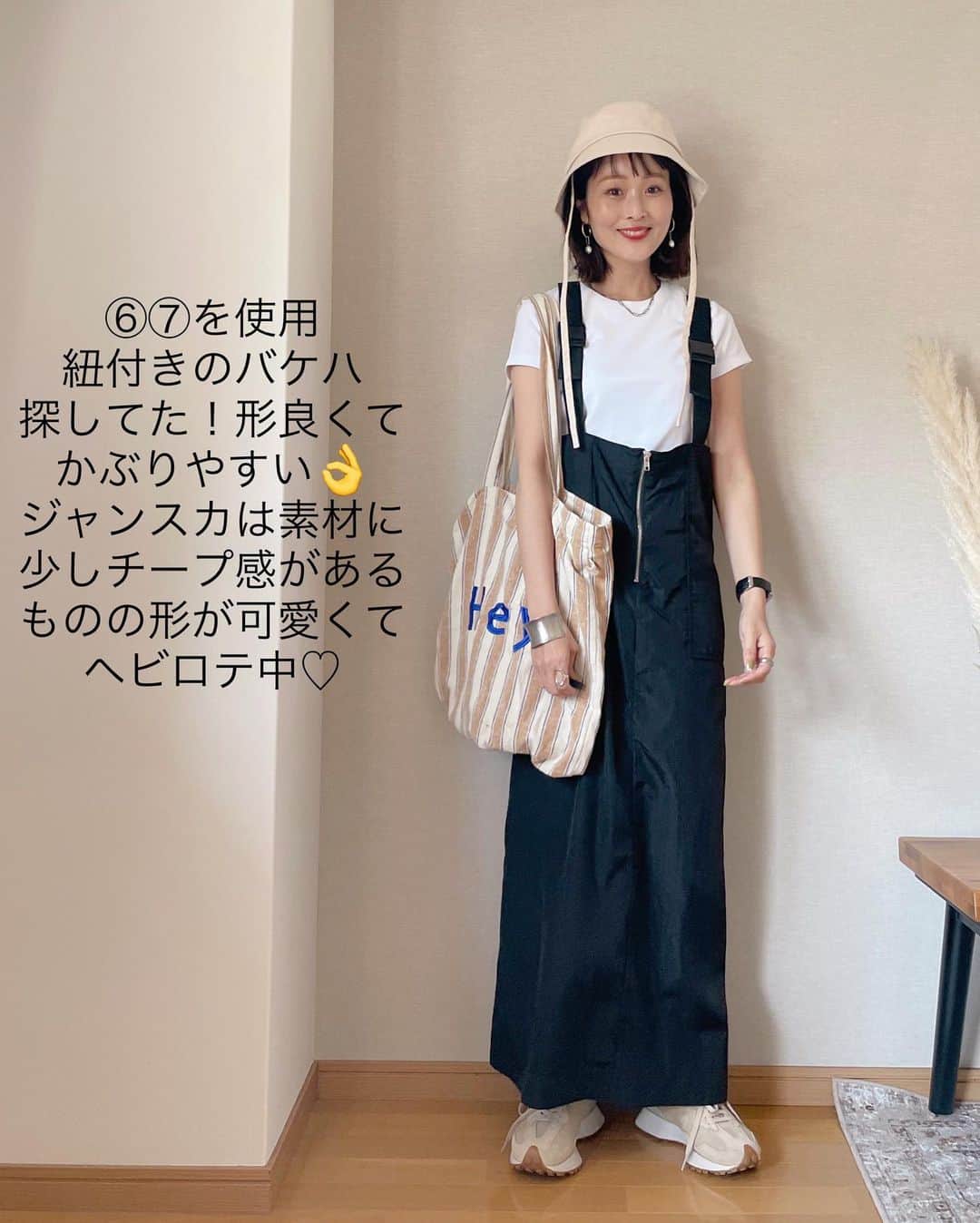 Kikuno Sayumiさんのインスタグラム写真 - (Kikuno SayumiInstagram)「GRL購入品🛍️ ・ @grl_official のお気に入りアイテムを使ったコーデ♡ ・ 他アイテムは　@urban_research_doors  @uniqlo_jp @vivian_collection_official @select.shop.jbg だよ〜🏷付けときます。 ・ ・ #ファッション#コーデ#fashion#ママ#ママコーデ#プチプラコーデ#大人カジュアル#ヘアアレンジ#大人可愛い#옷스타그램#シンプルコーデ#158cmコーデ #mamagirl#ママリ#ママリファッション#locari#lucrajp#春コーデ#ヘアアレンジ#カジュアルコーデ#デイリーコーデ#キレイめコーデ#お出掛けコーデ#インテリア#GRL#グレイル#ラスティック#grl購入品」4月20日 17時33分 - sayumikikuno