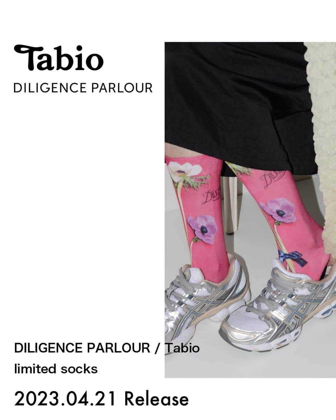 靴下屋公式アカウント（tabio）さんのインスタグラム写真 - (靴下屋公式アカウント（tabio）Instagram)「. DILIGENCE PARLOUR / Tabio　 limited socks  2023.04.21 Fri Release ⁡ 植物の可能性と創造性を探求し、 そこから生まれる文化的価値と新しいコミュニケーションを日々のくらしの中に提供するフラワーショップ DILIGENCE PARLOURとコラボレーション。 印刷の可能性をテーマに、花束や球根を使って大胆に遊んだ全8種のデザインをご用意しました。  4月25日よりTabio表参道ヒルズ店（ @tabio_omotesandou )ではDILIGENCE PARLOURによるコラボディスプレイを展示。 ぜひお店に遊びに来てください。  【販売店舗】 ・Tabio 表参道ヒルズ  ・Tabio Japan GINZA SIX ・Tabio アトレ品川 ・Tabio KITTE ・DILIGENCE PARLOUR オンラインストア ⁡ #DILIGENCEPARLOUR  #Tabio #DILIGENCEPARLOURxTabio  #flower #socks」4月20日 18時06分 - tabio.jp