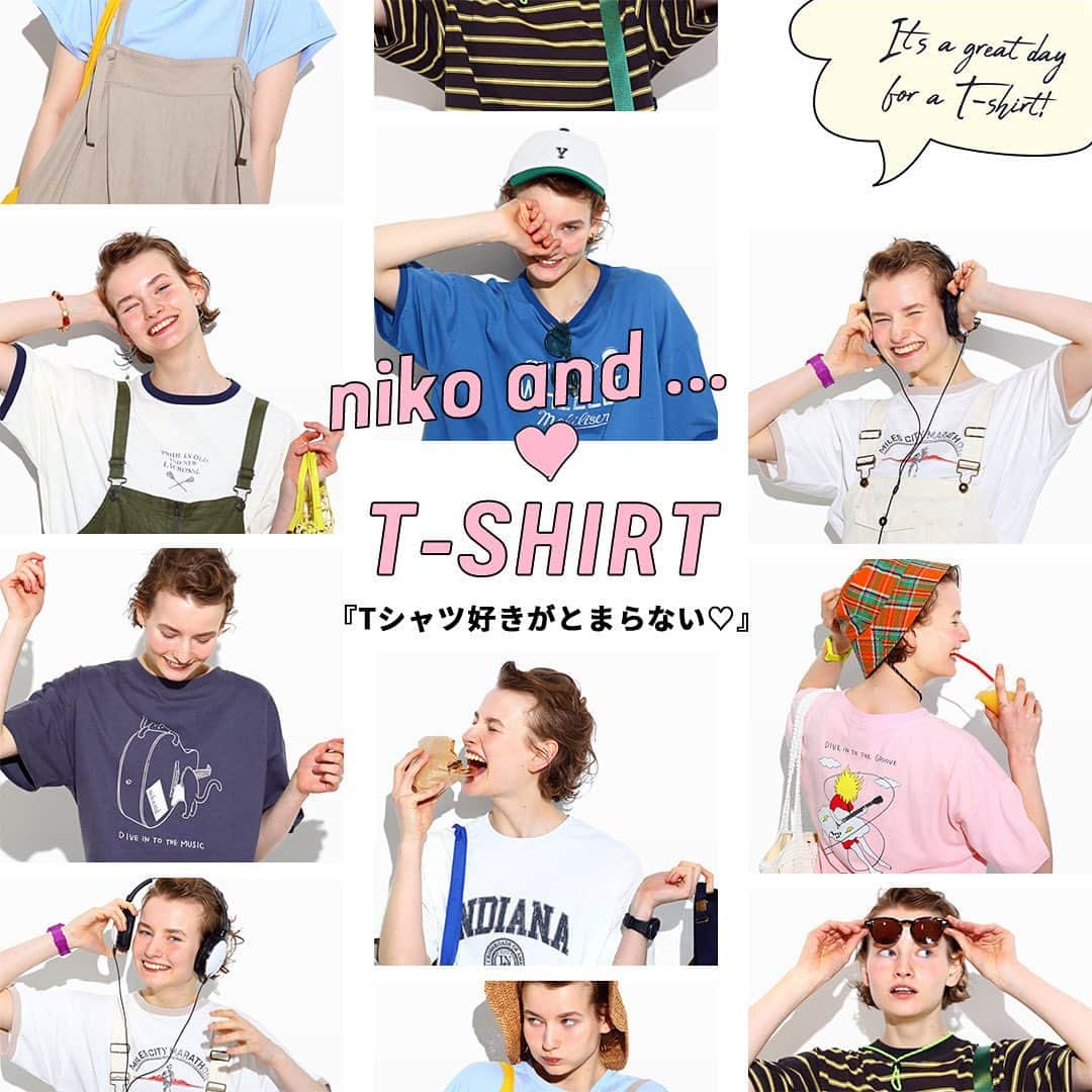 niko and ...さんのインスタグラム写真 - (niko and ...Instagram)「niko and ... ♥T-SHIRT 『Tシャツ好きがとまらない♡』  夏はやっぱりTシャツ！ アメカジやボーイッシュに着るのも可愛いし、 ナチュラルに大人っぽく着るのもアリ。  お気に入りのTシャツスタイルを見つけよう！  アイテムの詳細はプロフィールURLからご覧ください☺️ @nikoand_official   #nikoand #ニコアンド #であうにあう #styleeditorialbrand #uni9uesense  #tシャツコーデ #tシャツ #ｔシャツ #ロゴt #無地tシャツ #無地t #ロゴtコーデ #ボーダーtシャツ #ボーダートップス」4月20日 18時25分 - nikoand_official