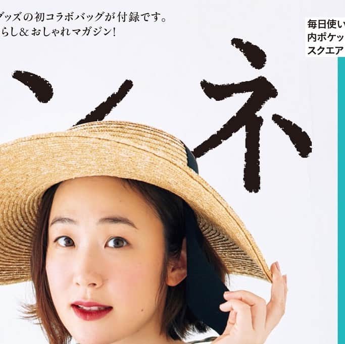 リンネルのインスタグラム