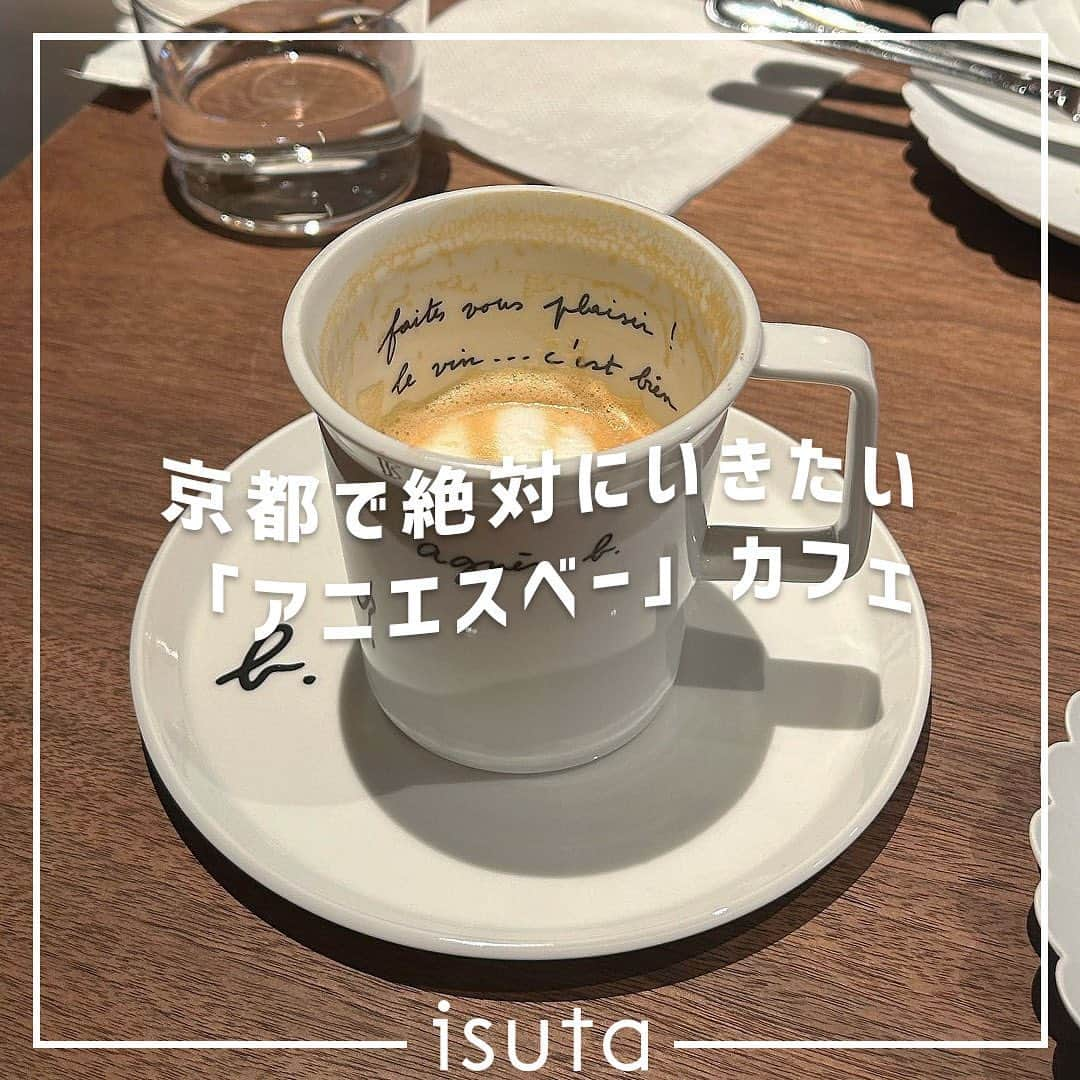 isutaのインスタグラム