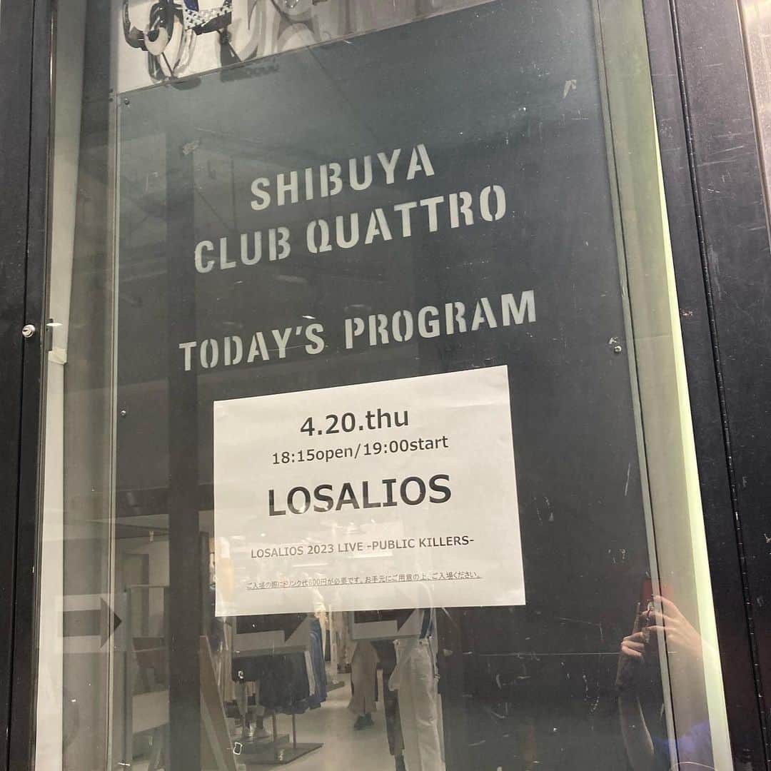櫻井リヤのインスタグラム：「ロザリオス」