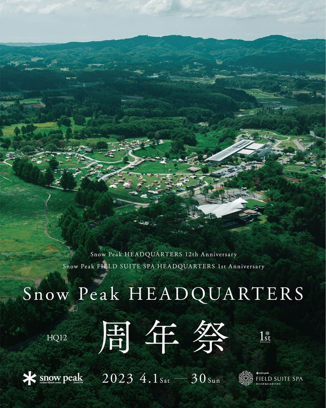 Snow Peakのインスタグラム