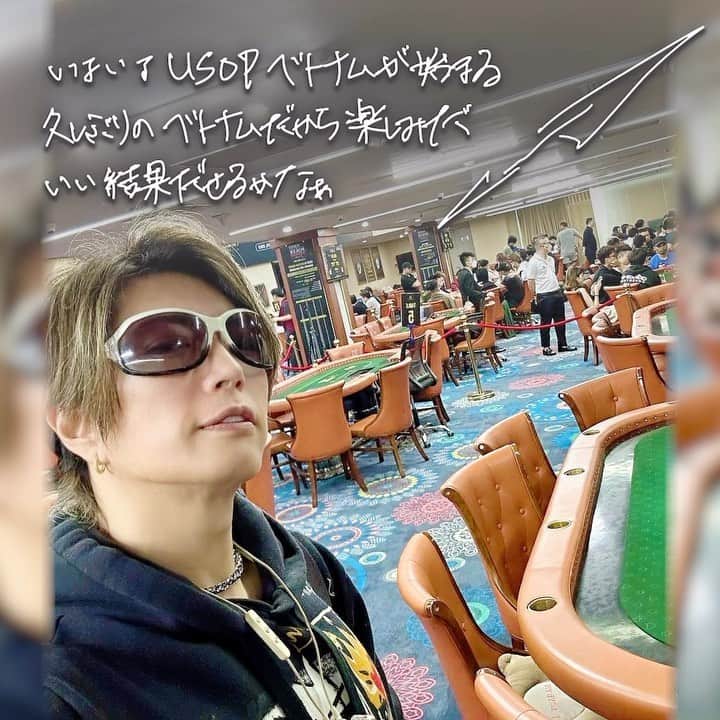 GACKTのインスタグラム