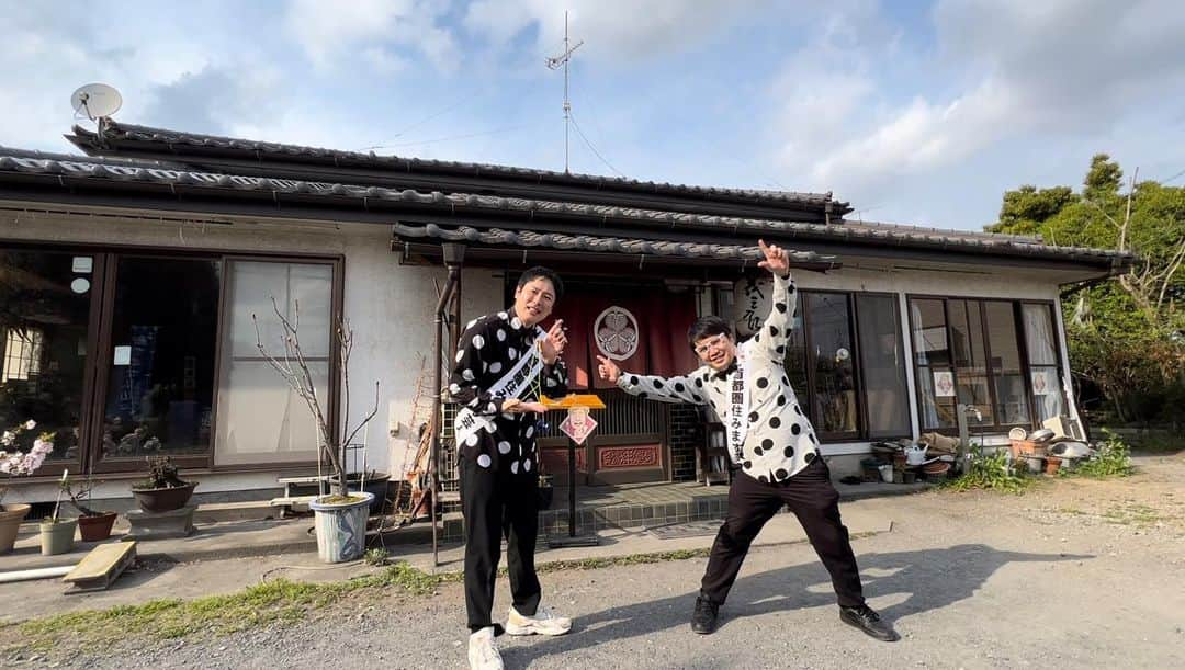 山本修平のインスタグラム：「本日BSよしもと 『チーキーズ a GoGo！』埼玉県滑川町『會津野茂三郎』さんご紹介させて頂きました！美味しい山菜と美味しいお蕎麦が最高 FEVER！たくさんご協力頂きまして感謝 FEVERです！ mosaburou.j-eagle.com #埼玉 #滑川町 #つきのわ #會津 #首都圏」