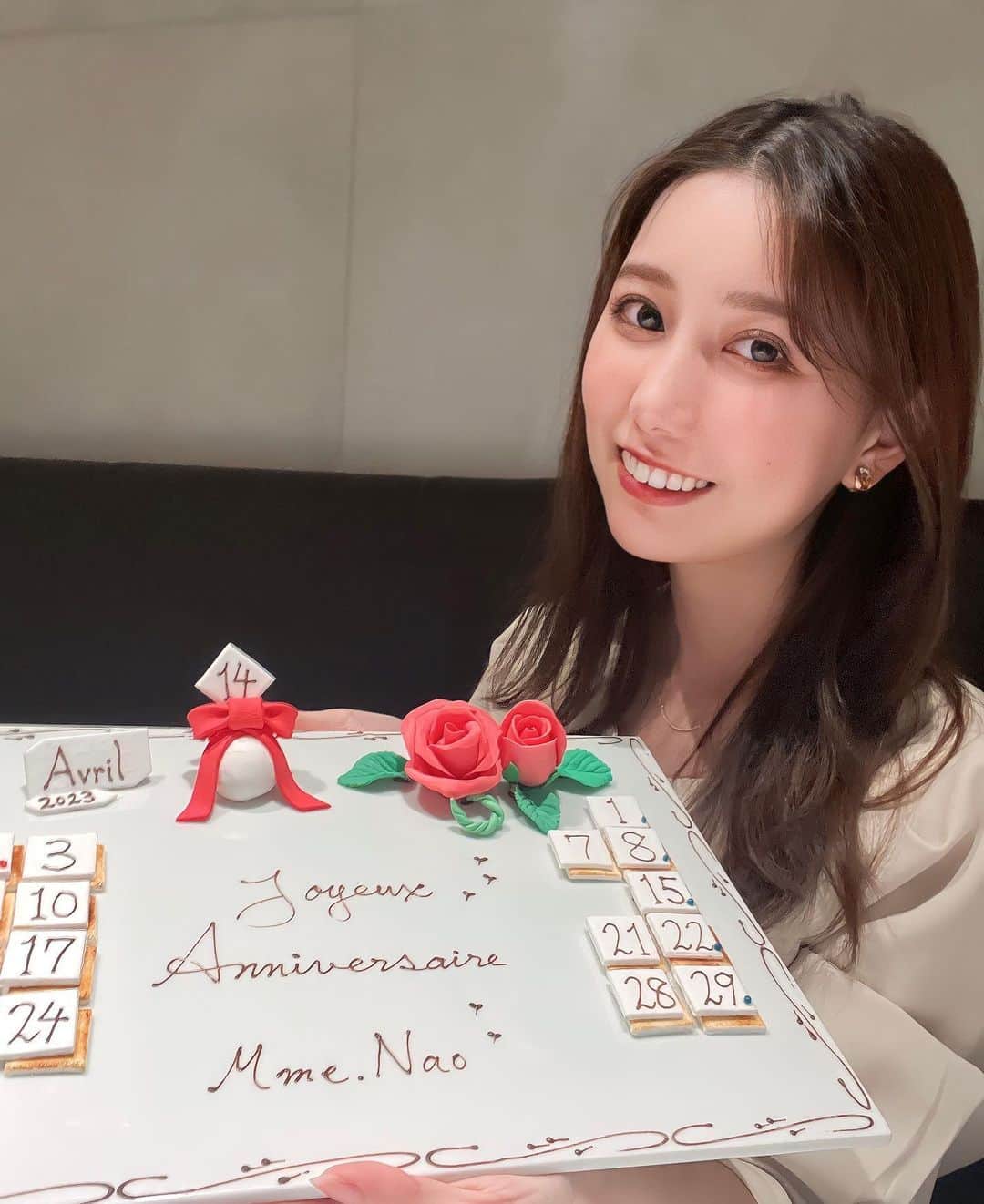 NAOのグルメインスタ