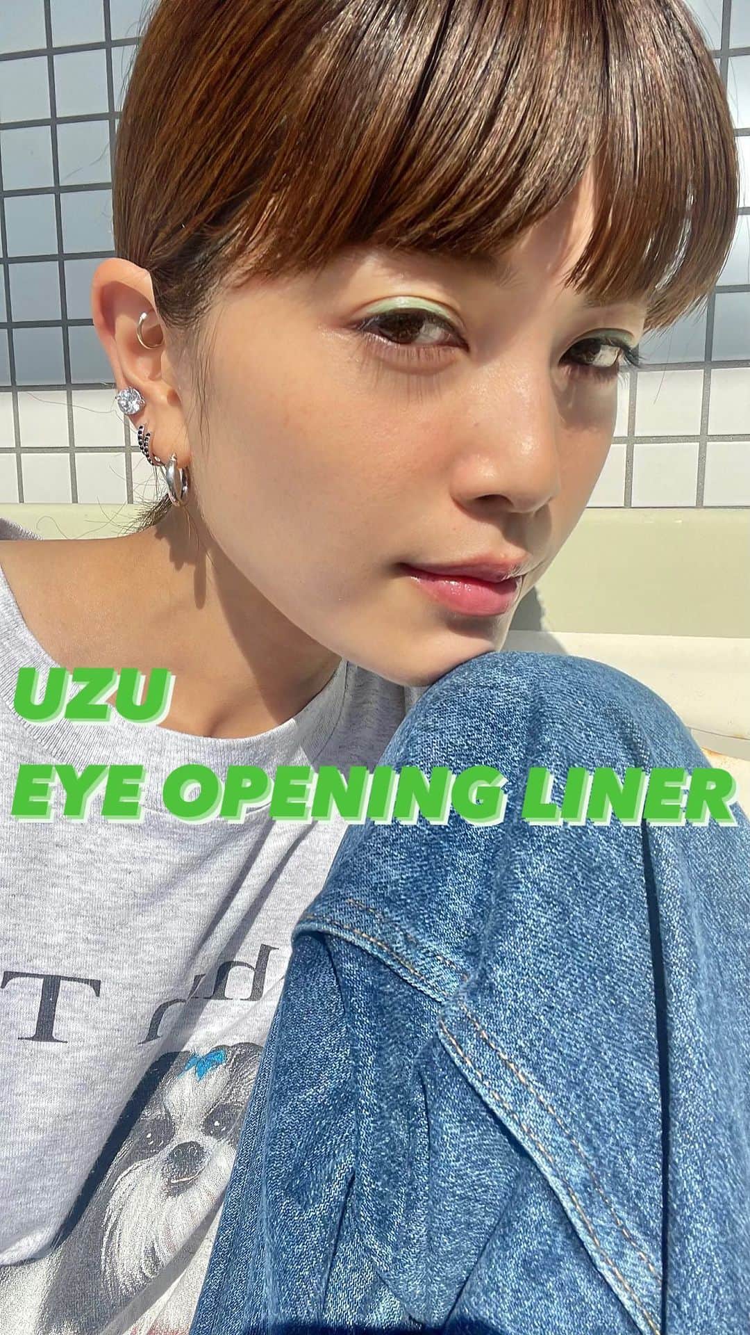 垣内彩未のインスタグラム