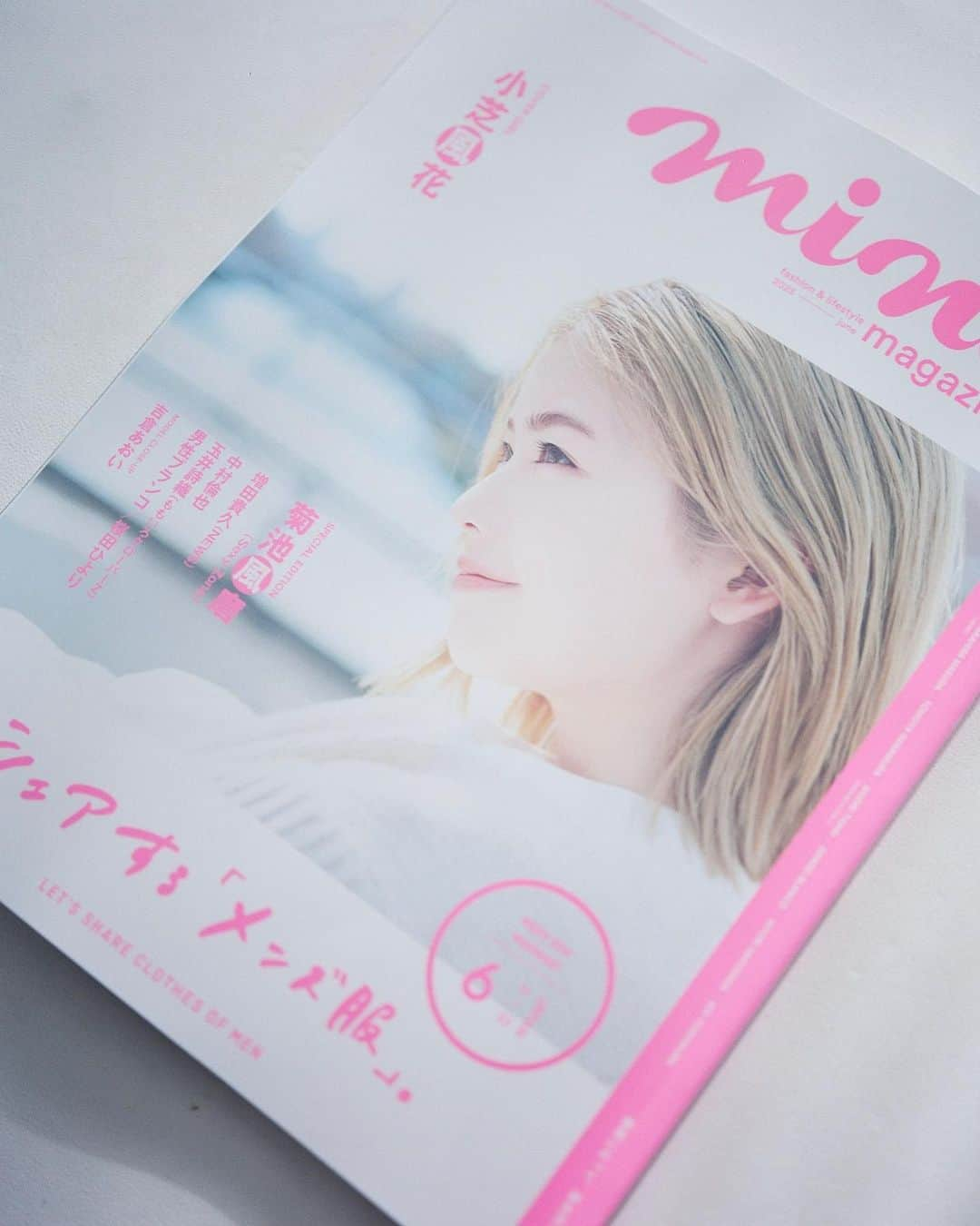 今城純さんのインスタグラム写真 - (今城純Instagram)「本日発売のmina 6月号 通常版の表紙巻頭で撮影した  #小芝風花 ちゃん の アザーカット！ ⁡ ⁡ ⁡ ⁡ ⁡ ⁡ ⁡ ⁡ @junimajo_sweets (スイーツ専用) @junimajo_online_store(物販専用) ⁡ ⁡ #今城純 #スイーツとキミの横顔 #junimajo #ashi-ato #irotoensoku #junimajoonlinestore #filmphotography」4月20日 19時59分 - junimajo