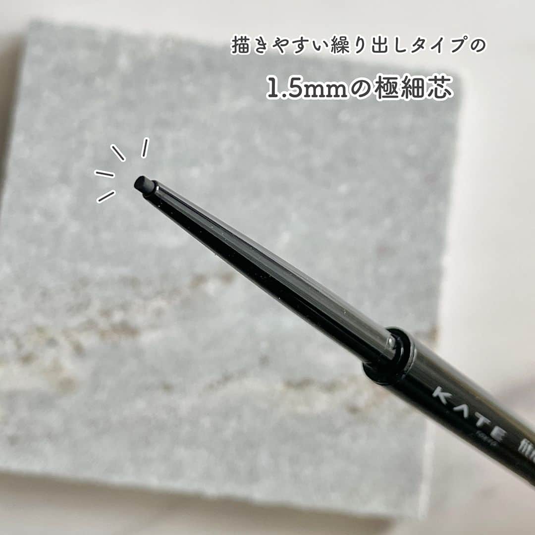 MAQUIA ONLINEさんのインスタグラム写真 - (MAQUIA ONLINEInstagram)「【#ケイト】号泣してもにじまない「秒速密着」ジェルライナーが登場☺️🌸  ━━━━━━━━━━━━━━ ▶︎ケイト レアフィットジェルペンシルN 全10色（うちWeb限定2色） 各¥1,210（税込・編集部調べ） ━━━━━━━━━━━━━━ とろけるような描き心地から、わずか10秒で速乾！ピタッっと密着して号泣してもにじまない耐久性を追求した、とろけて固まる“秒速密着”レアジェルライナー👀🌟汗・水・涙に強いウォータープルーフ＆皮脂・こすれに強いスマッジプルーフで、どんな時でも綺麗なラインをキープします✌️濃密発色3色と軽やか抜け感カラー7色の全10色展開🌈  🔖2023年4月22日発売  ****************************************** 💄最新コスメ情報はMAQUIAのインスタグラムで @maquia.magazine ✔ 人気ブランドの全色チェックはMAQUIA ONLINEが便利です！ プロフィールのリンクからチェックしてね👆 ****************************************** #KATE #アイライナー #ジェルアイライナー #ジェルライナー #秒速密着 #速乾 #ウォータープルーフ #スマッジプルーフ #新作コスメ #限定コスメ #春メイク #春コスメ #春新色 #春新色2023 #春新色コスメ #春新色コスメ2023 #春コスメ2023 #春コスメ2023maquia #マキア #MAQUIA インスタ担当SU」4月20日 20時00分 - maquia.magazine