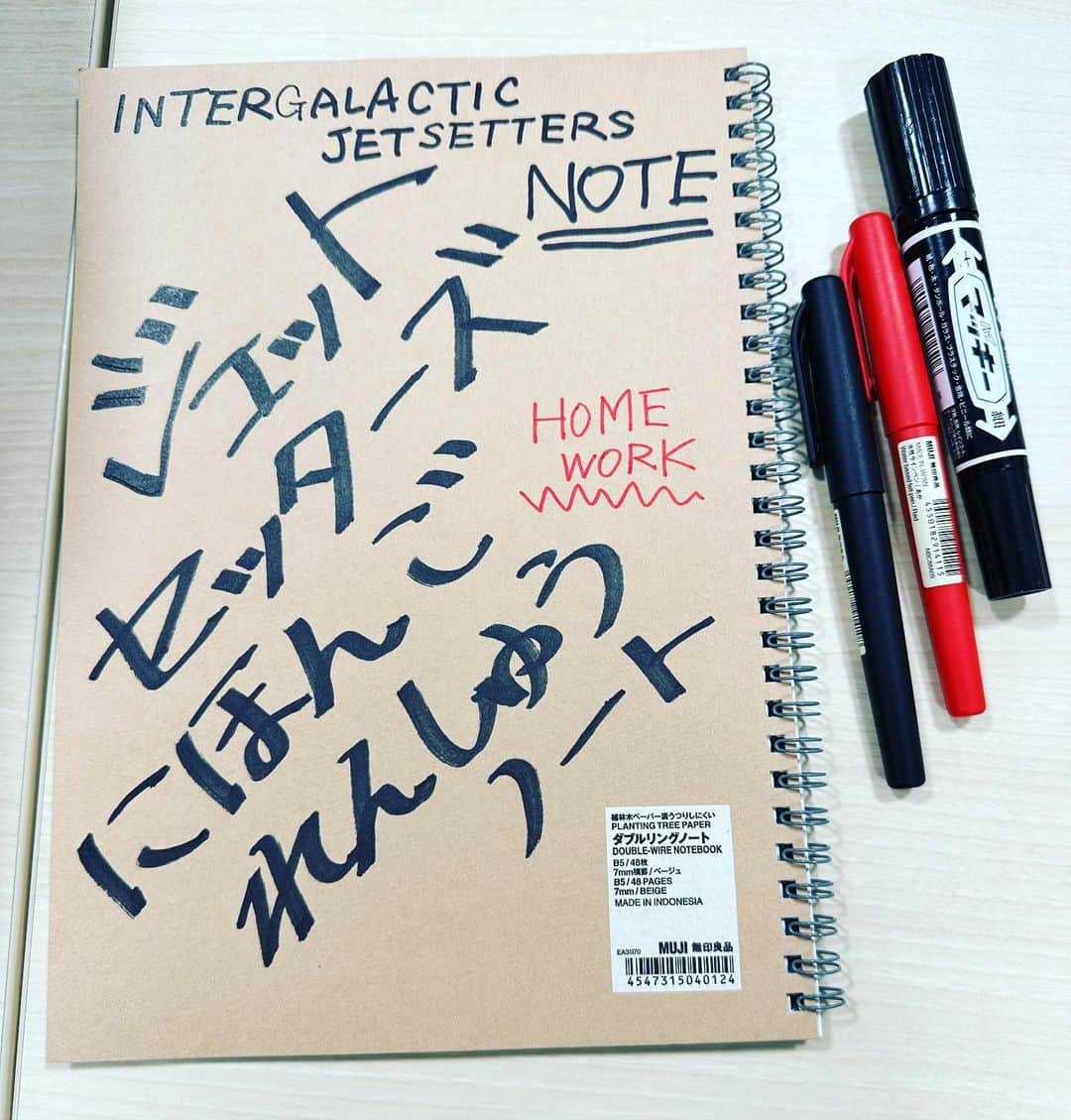 KUSHIDAのインスタグラム：「JET SETTERS japanese study guide📓 @jet2flyy  @njpw_global #無印良品 #muji #JETSETTERS」
