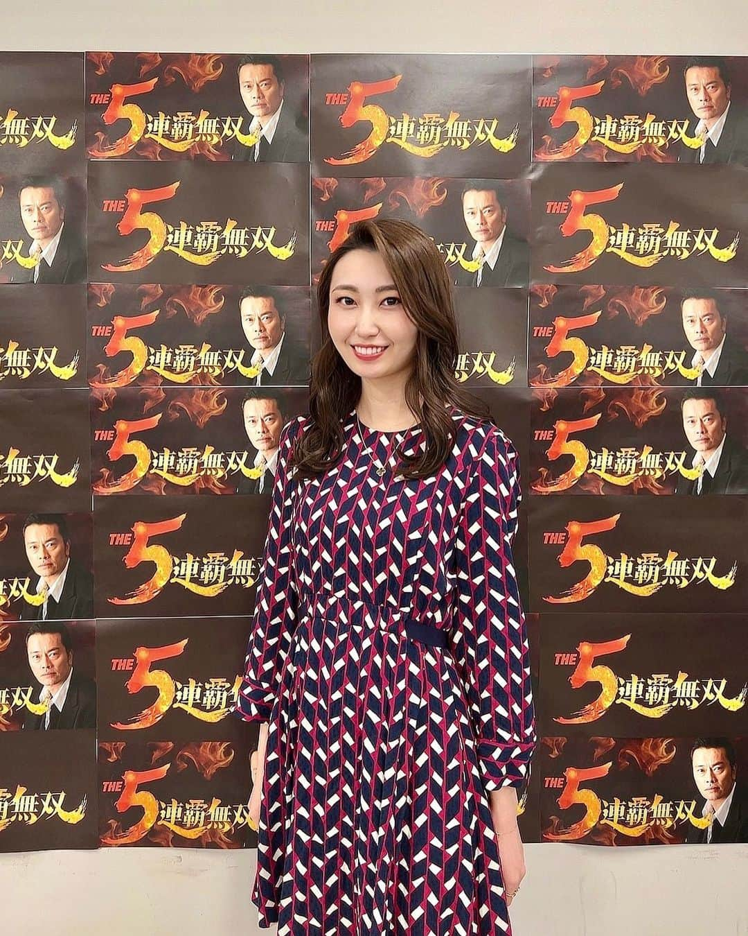 尾崎ありさのインスタグラム：「お知らせ🤤🍣❤️ 今夜4/20(木)21:00〜23:00 読売テレビ・日本テレビ系全国ネット「5連覇無双」が放送されます！ 業界最高峰の職人が「焼肉」と「鮨」という２大グルメ5連覇をかけて戦います🔥  お鮨の審査員として、参加させていただきました🥹ぜひご覧ください〜  ぐるナイの後だよ〜♪  @sakurazaka_watari_official   @enken.enstower  @galsone_1204  @makino.5_official  @okada_yui_official  @ikki_sawamura_official  @akiko_yada  @f_s_uika   #お寿司 #お鮨 #おすし #焼肉 #食べログ最高峰 #なんば #鮨 #鮨スタグラム #鮨好きな人と繋がりたい #グルメ #食べログ #japanesefood #グルメスタグラム #東京グルメ #グルメ部 #グルメ好きな人と繋がりたい #グルメ女子 #グルメ好きと繋がりたい #グルメ番組 #gourmet #5連覇無双 #番組 #日本テレビ #収録 #グルメレポート#tokyocalendar #東カレ #東カレ女子 #東京カレンダー #東カレ倶楽部」