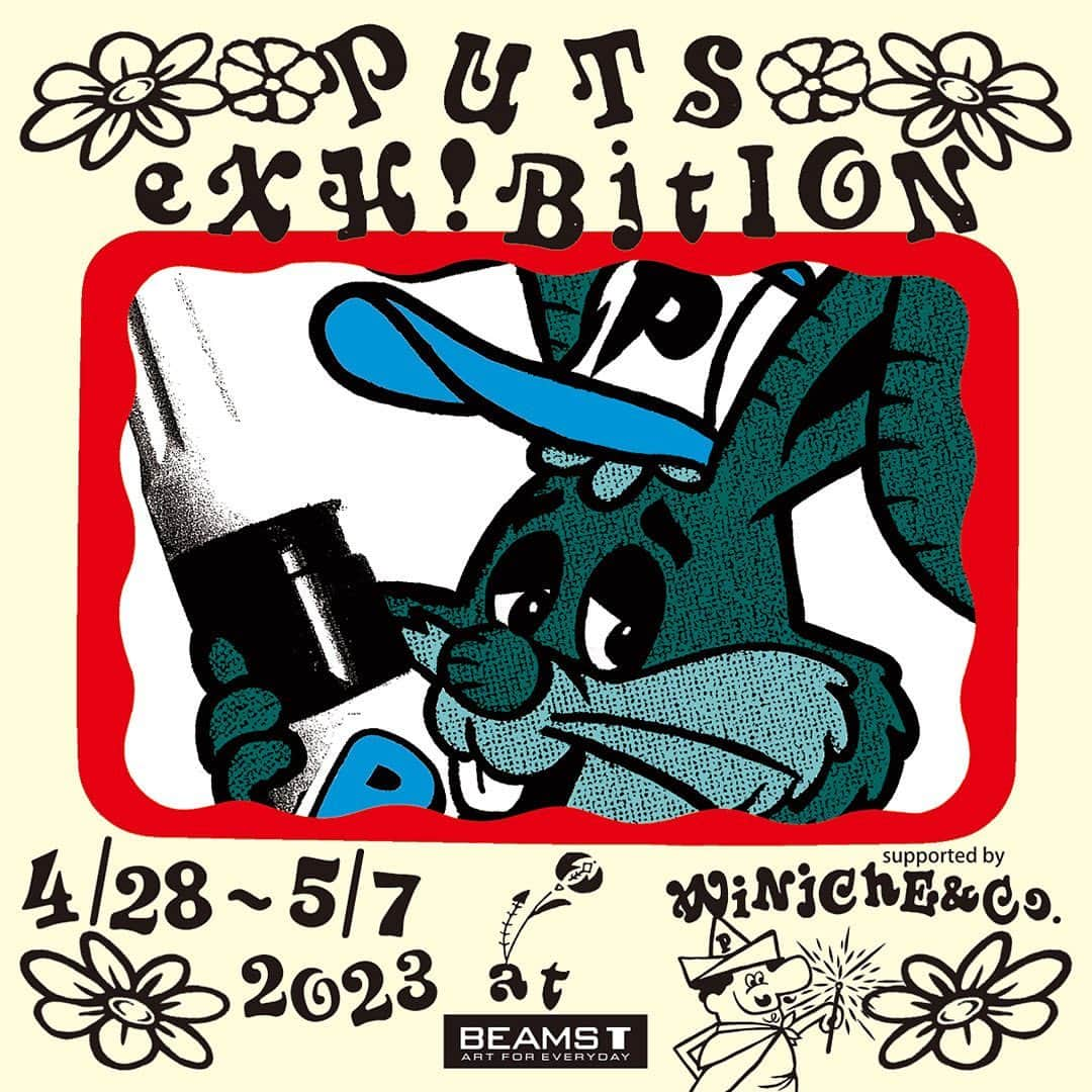 BEAMS Tのインスタグラム：「… PUTS EXHIBITION Supported by Winiche&Co. 4.28（Fri）-5.7（Sun） at BEAMS T HARAJUKU ・ PUTSのエキシビジョンをWiniche&Co.サポートのもと、4月28日（金）より「ビームスT 原宿」にて開催します。 アート作品の展示販売のほか、本エキシビジョン用にPUTSが描くアイコニックなキャラクターを初めてぬいぐるみとして製作しました。 また、Winiche&Co.監修のもとテックでスムースな素材を使用したウエアや、アートワークを落とし込んだTシャツも合わせて販売します。 ・ #puts #winicheandco #winiche #rk #beams #beamst  @winiche  @beams_t  @beams_official」