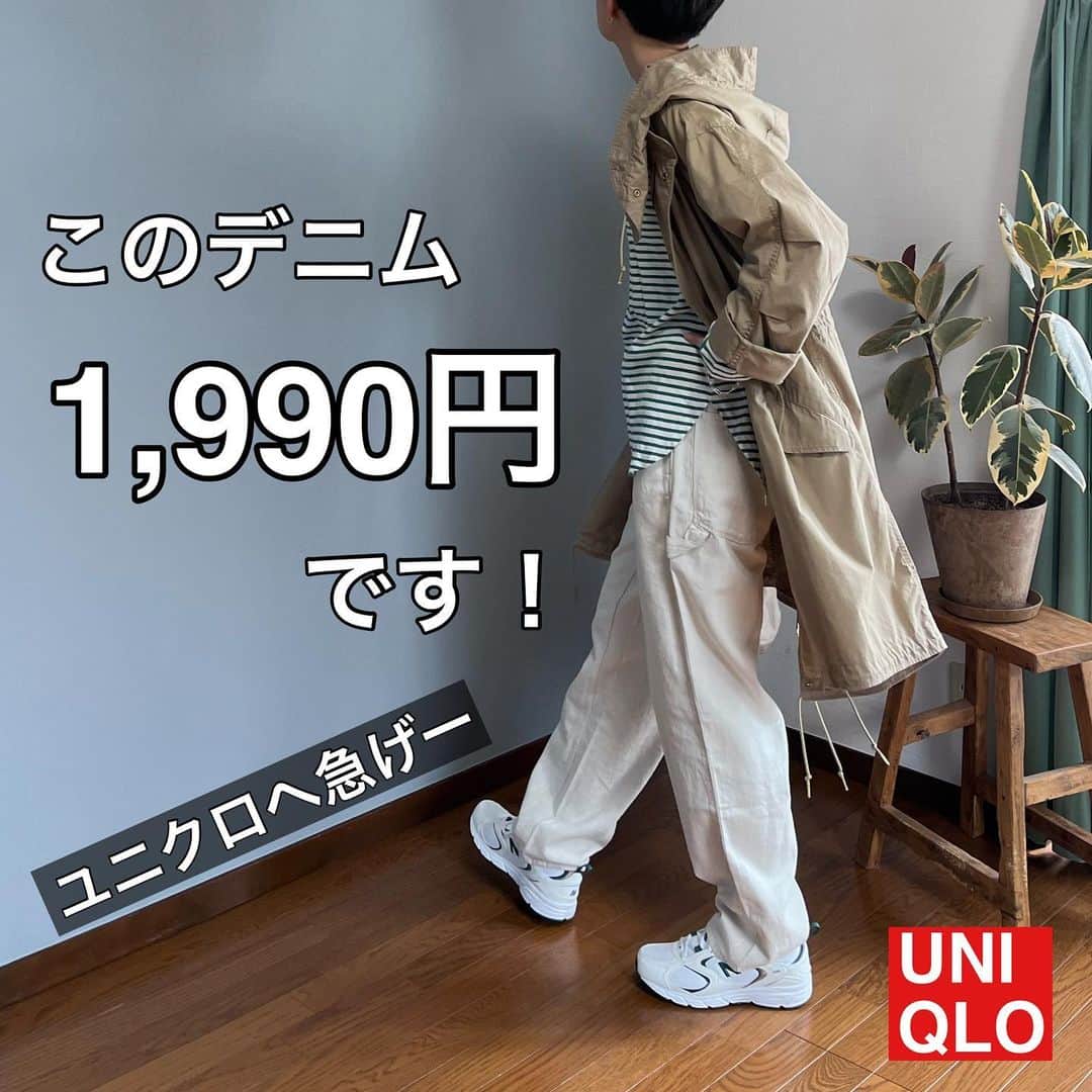 ak_m1120のインスタグラム