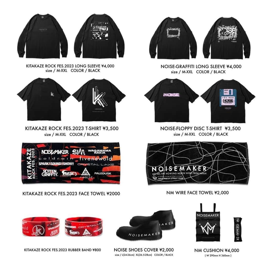 HIDEのインスタグラム：「KITAKAZE ROCK FES.2023  オフィシャルグッズ、事前通販開始！  ▼ONLINE SHOP https://noisemaker.base.shop/  ▼期間 4/20、20:00〜4/30、23:59まで  ※数に限りがございます。 ※送料別途とさせていただきます。 (詳細はONLINE SHOPをご確認ください) ※5月上旬の発送を予定しております。」