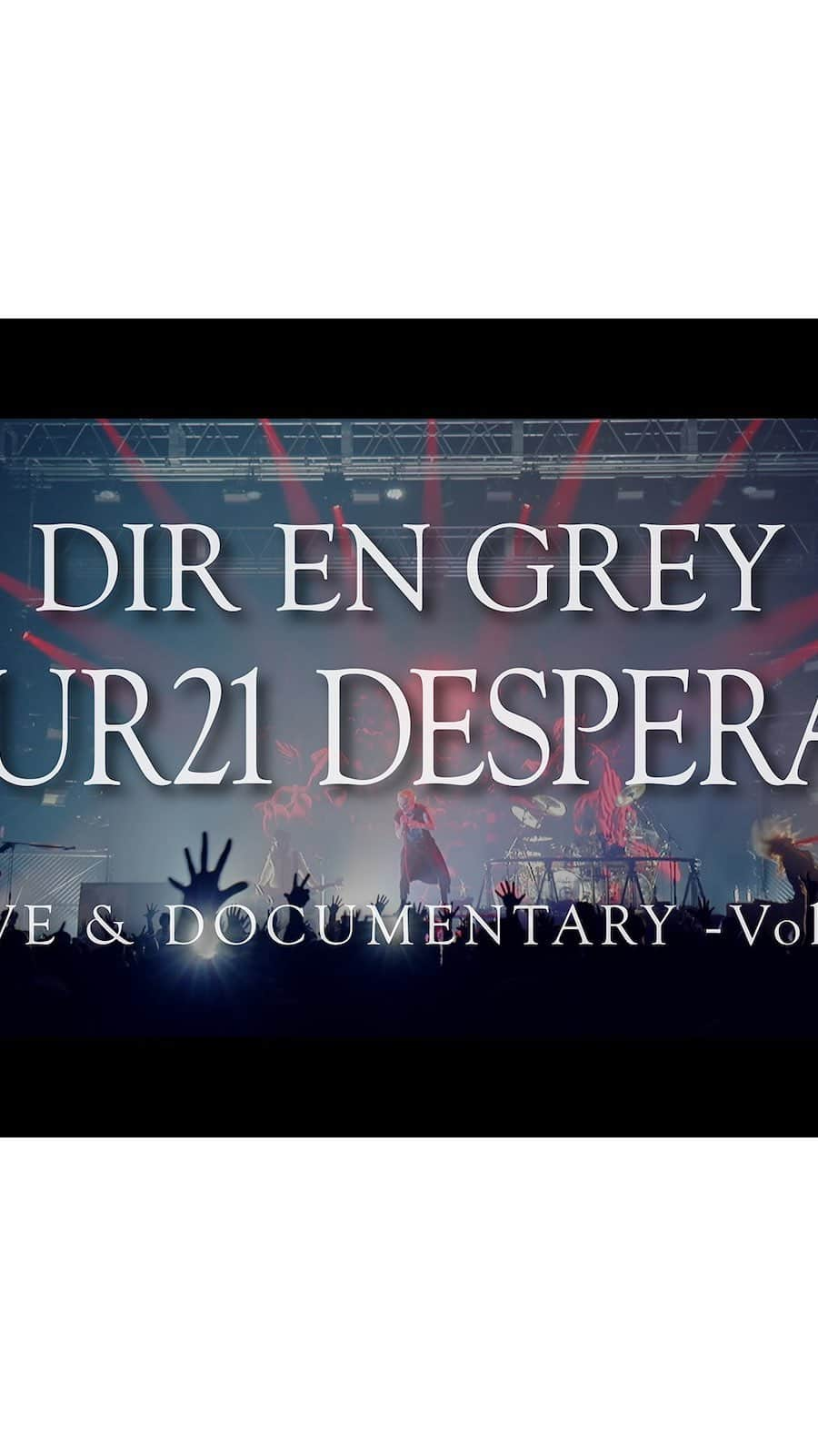 DIR EN GREYのインスタグラム