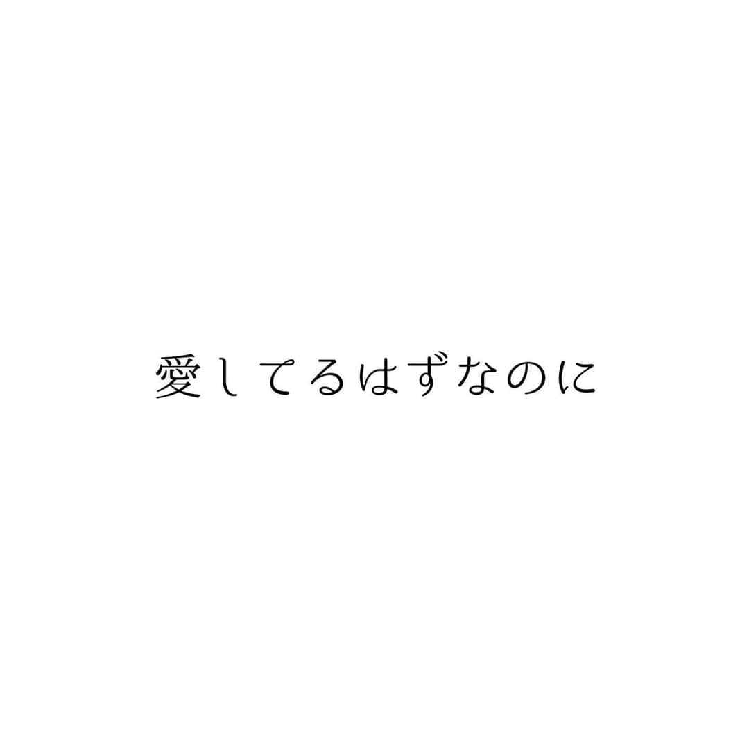 堀ママさんのインスタグラム写真 - (堀ママInstagram)「無理で 無理で しんどくなって 追い込み切ってしまう前に  無理矢理にでも一度、休みましょ SOSを出しましょ 誰かを頼ってみましょ  終わりが見えなくて つらくてつらくてつらくて 逃げ場がないように思えても どこかに明かりはあるものよ  状況も 環境も 事態も 人それぞれ違うから 軽々しいことは 言えないとわかった上で あえて言わせてもらうわね  きっと なんとかなるものよ  夜明け前が1番 暗かったりするものよ  そして 正解がないことだからこそ 世間のこうあるべきに 縛られる必要なんてないんだわ  あなたらしくいることが 1番大切なこと  悩んでいること そのものが あなたのやさしさ  自分を責めることなんて 全くないわ  #育児 #介護 #愛情 #家族 #子ども #親 #ワーママ #ママ #メンタルヘルス #イライラ #やさしさ   #大丈夫」4月20日 20時28分 - hori_mama_