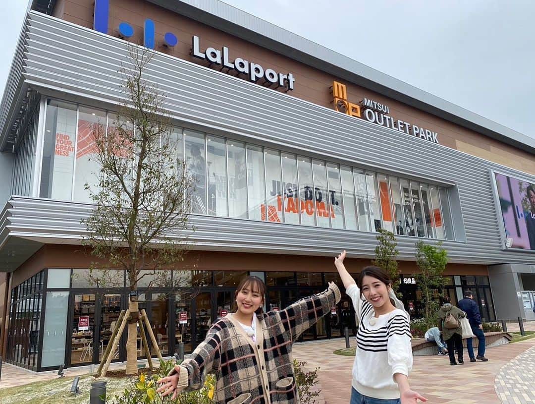 朝日放送「おはよう朝日土曜日です」のインスタグラム：「昨日の写真はららぽーと門真でした〜📸 #4月17日オープン#ららぽーと門真#見どころ盛りだくさん #なないろリサーチ #4月22日放送#見てね  #おは土#おはよう朝日土曜日です#ABCテレビ #小椋寛子#堀くるみ」