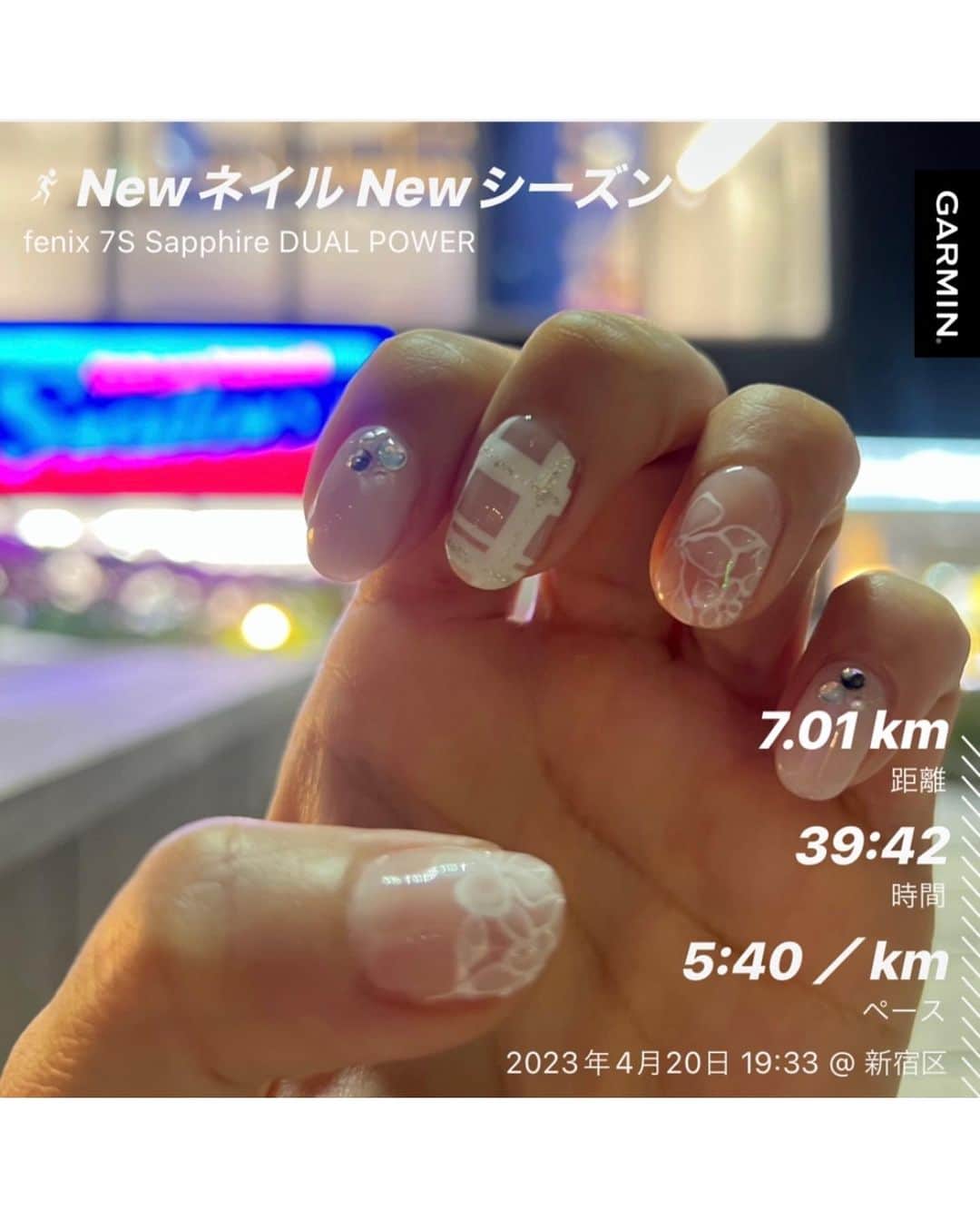 run+さんのインスタグラム写真 - (run+Instagram)「足も手もネイル新しくなって気分は初夏🍒 レースやシアー早く着たい😍 そうそう明後日土曜日は @cat_hiroshi  #春の情熱ハーフ 私は2時間切りペース🎽  この大会、猫さんとスライドする度みんながにゃーにゃー言うのが楽しみの1つ♡ 更に"猫さんと鬼ごっこ"と題しスタートしてから30分後、猛スピードで追い上げてくる猫さん。 猫さんに抜かれずにゴールすると直筆メッセージ&賞品プレゼントされるのもこの大会ならではでめっちゃ楽しい♡  その追い上げのスピードに😍😍😍  他、ベストコスチューム大賞やゴール前後賞等々。 走る楽しみがいっぱい✨ 沢山の方とご一緒できるの嬉しいな  会場でお会いしたら ランナーの皆様も ペーサーの皆様も宜しくです🙋🏻‍♀️  走るあなたの #ランドマーク🎈 #情熱ハーフ #情熱ハーフマラソン ❤️‍🔥 #ハーフマラソン #21K  シアーなの着たいっていうかスリーシーズンノースリーブ シアー袖は12.1.2月くらい😂  山田哲人の牛タンてっぱち丼美味しそう… いや明日は昼はランチ送別会、夜は焼肉！ もう24時間くらいのお楽しみ🤤🤤🤤  #いまわたしができること #runのために今できること #走れるって幸せ　#走れるって当たり前じゃない #走るを楽しむ  #ラン ランニング RUNNING #ランナー #runner #サブ425への道 #サブ4への道 #サブ375への道 #サブ35への道 #サブ4 #サブ375 いつかは #サブ35  #ハシリマシタグラム #ハシリマスタグラム マラソン部 igランナー igランナーズ東京 #走るを楽しむ  #ランニング好きな人と繋がりたい #ランナーさんと繋がりたい #igランナーズと繋がりたい  RunForSmile Runday RunLovesLife runstagram #走る楽しさ広げ隊 @runplus #aday #EveryDaySpecial #instadaily」4月20日 20時45分 - runplus