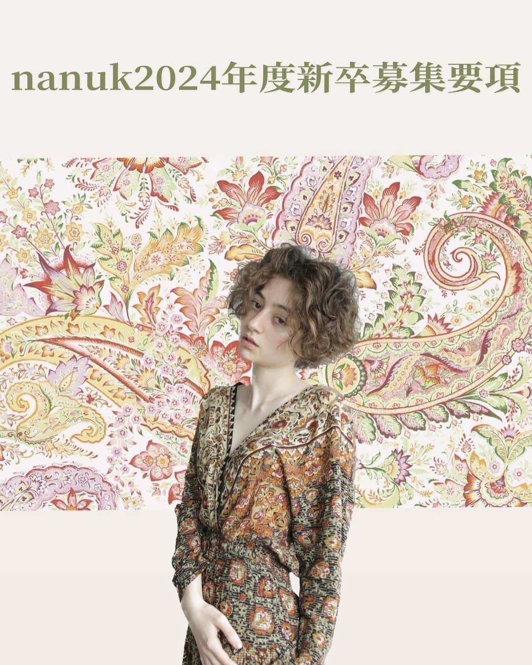 nanukのインスタグラム