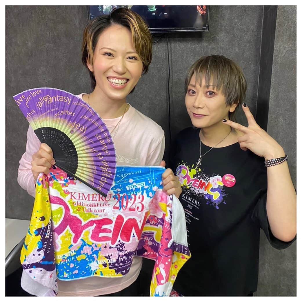 飛龍つかさのインスタグラム