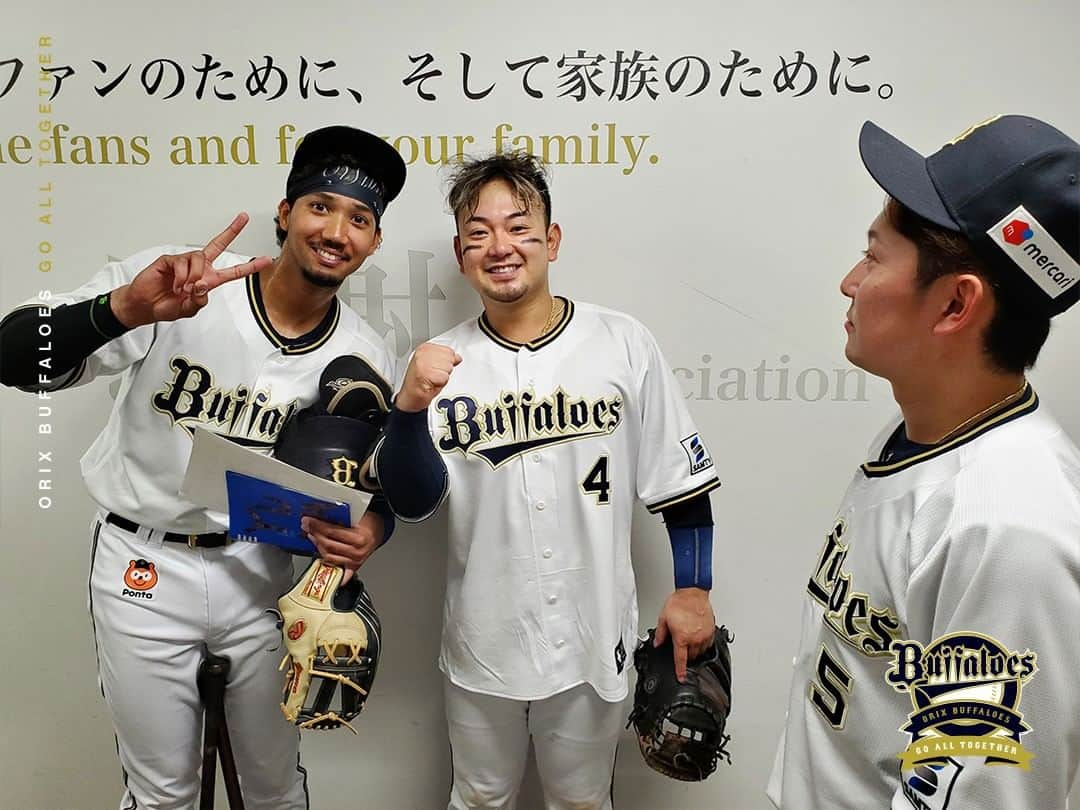 オリックス・バファローズのインスタグラム